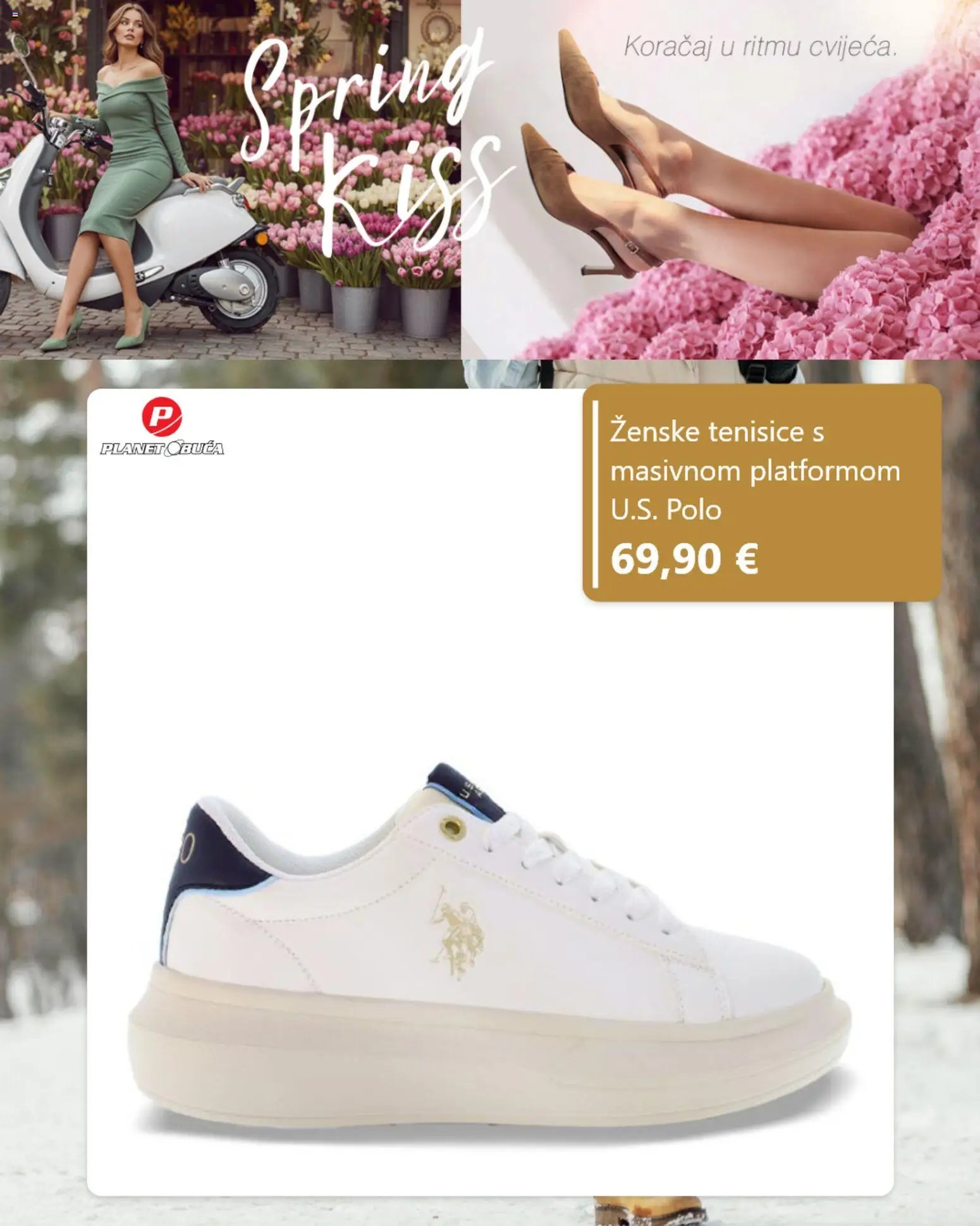 Planet obuća Katalog