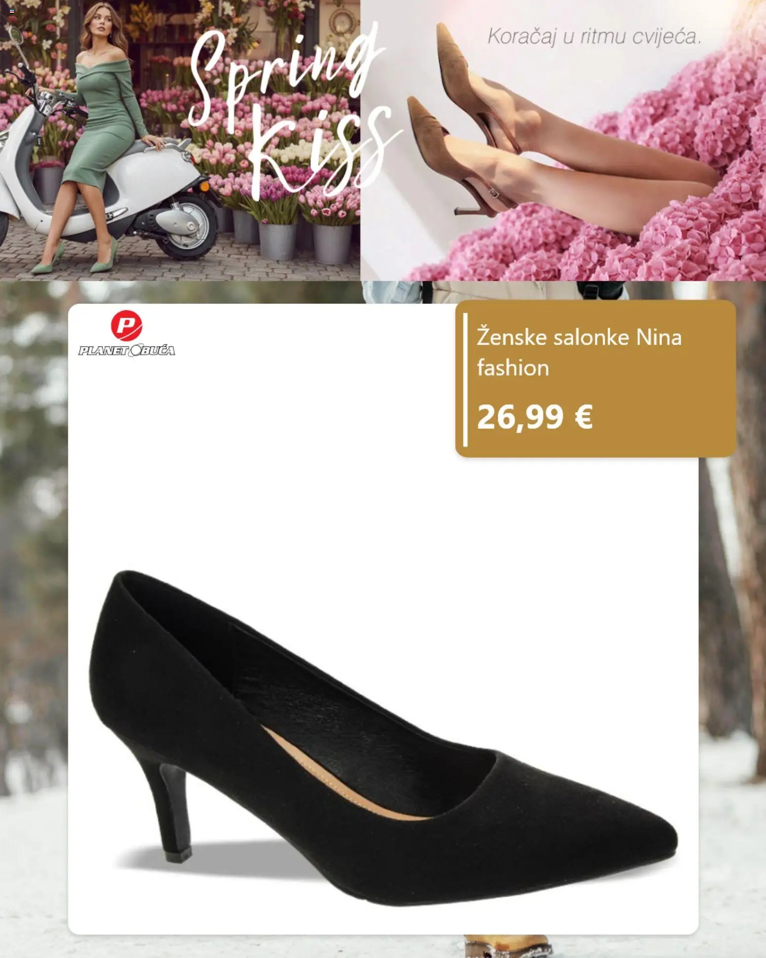 Planet obuća Katalog
