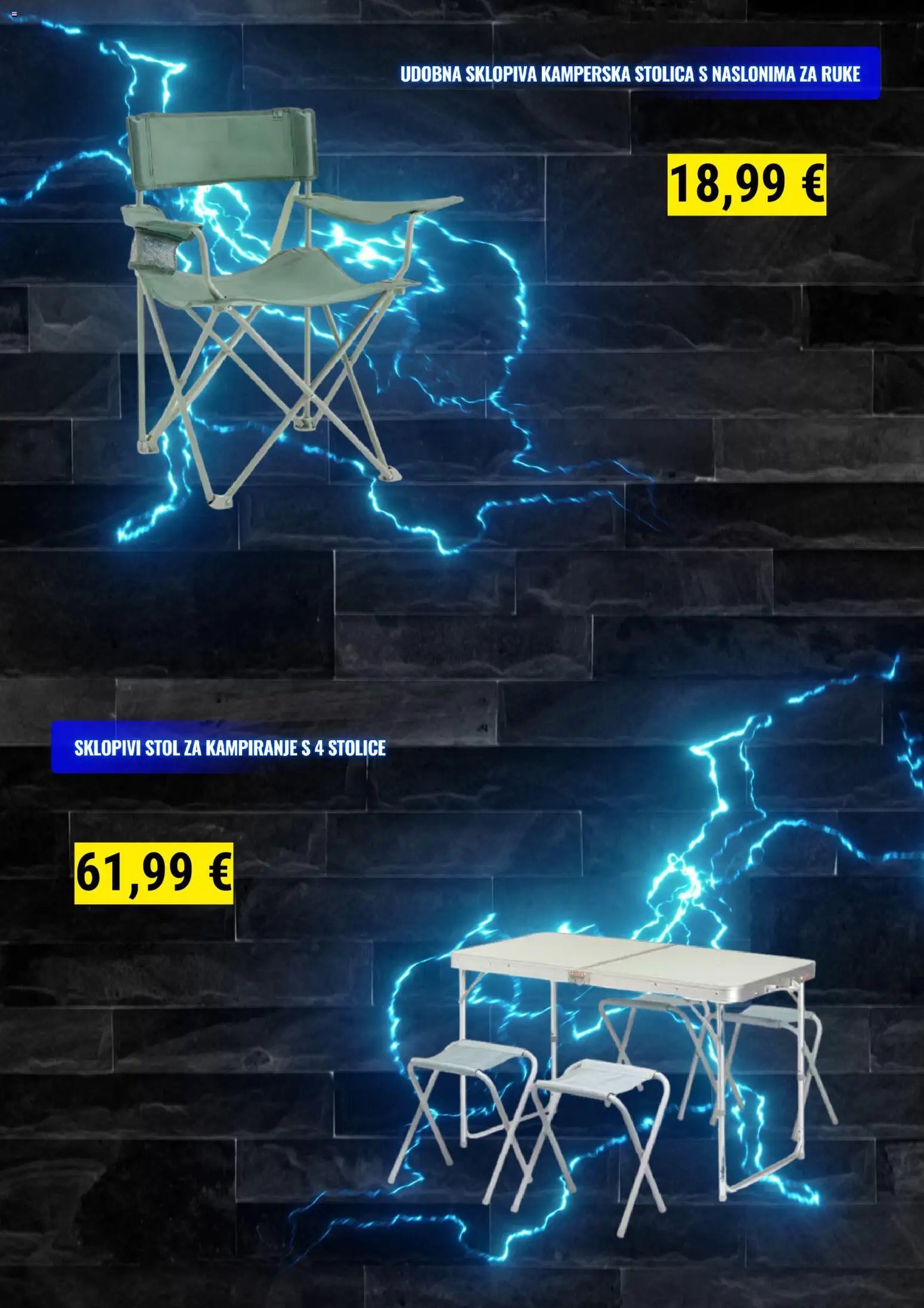 Decathlon Sezonska ponuda