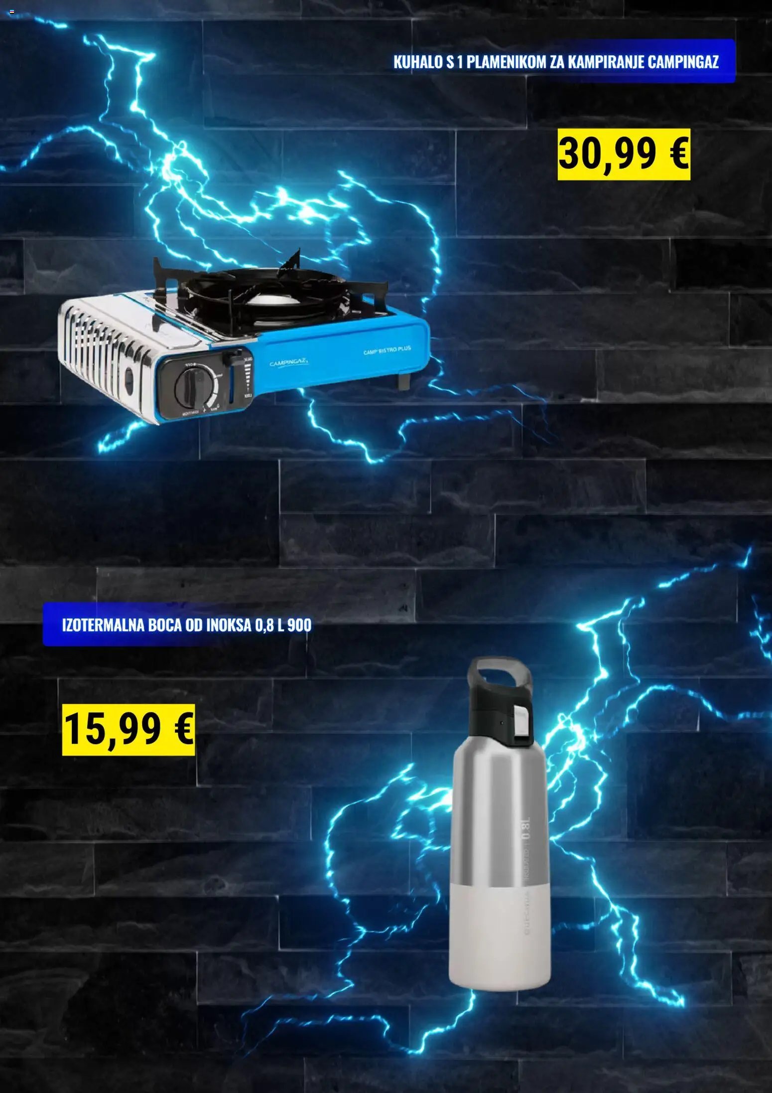 Decathlon Sezonska ponuda
