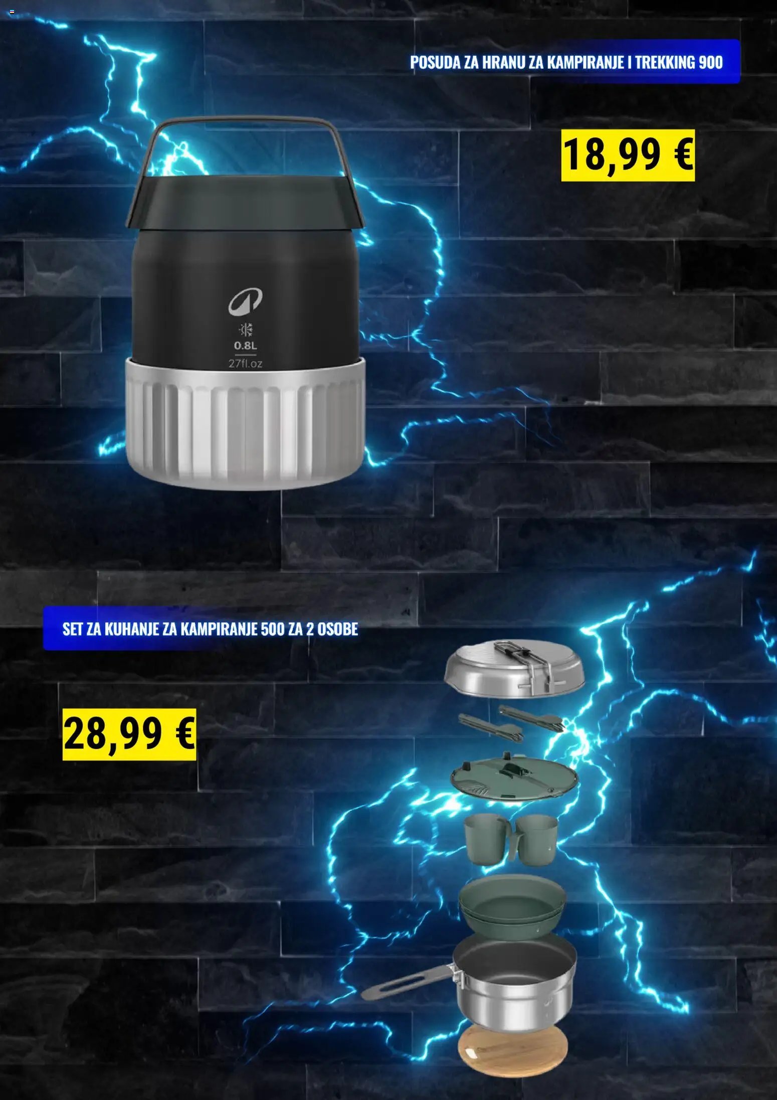 Decathlon Sezonska ponuda
