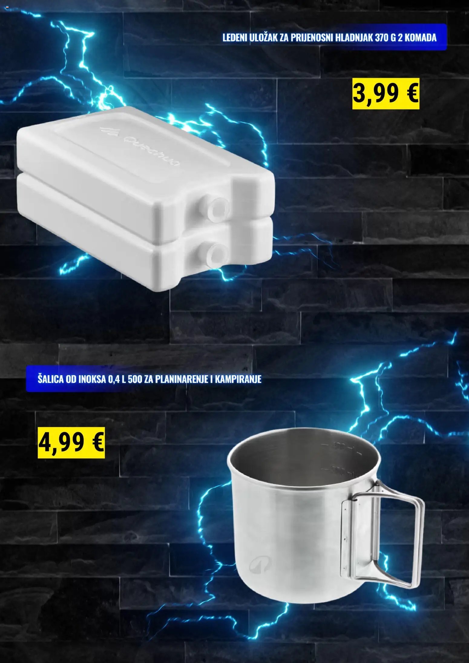 Decathlon Sezonska ponuda