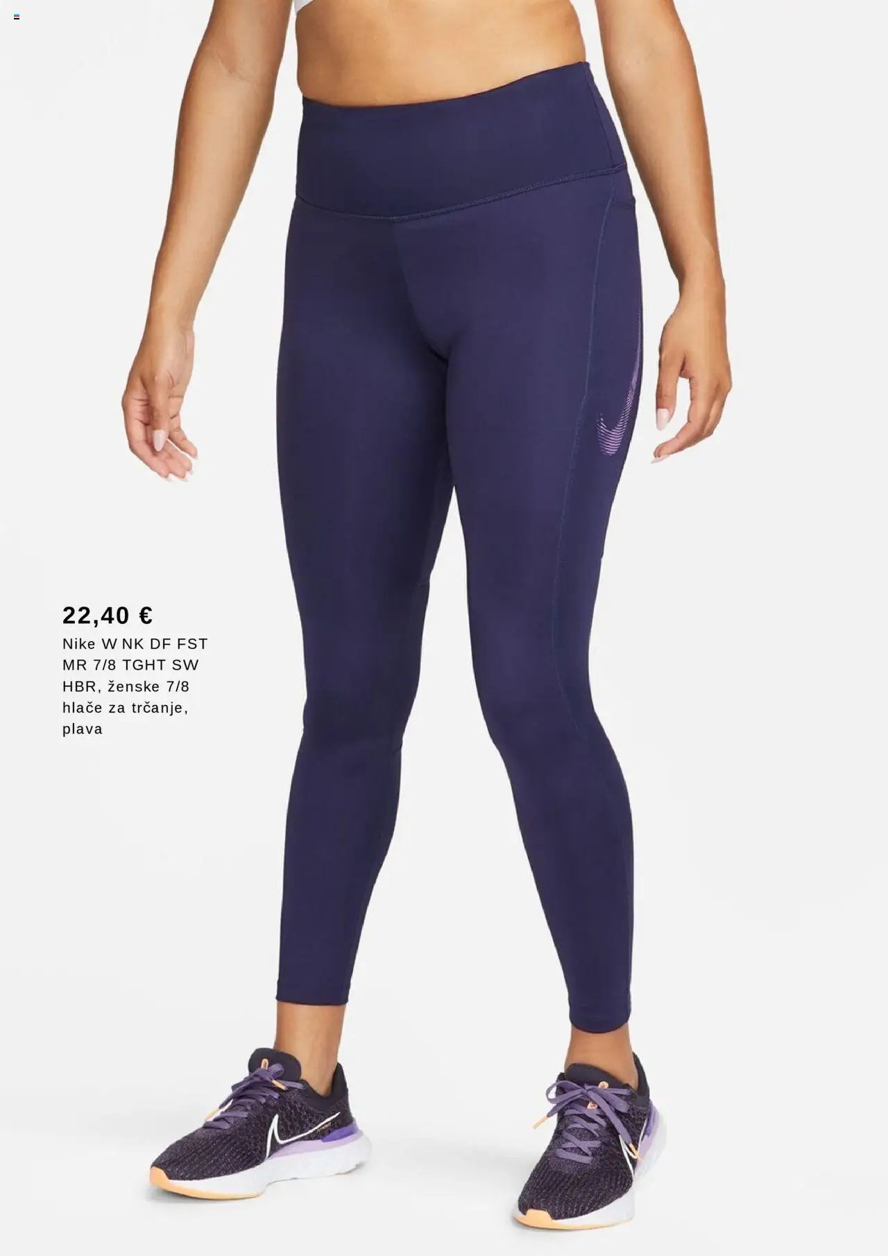 Katalog Intersport