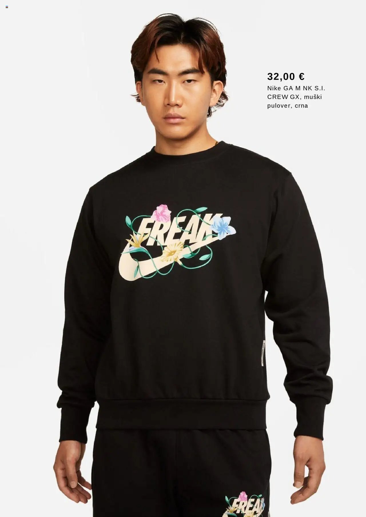 Katalog Intersport