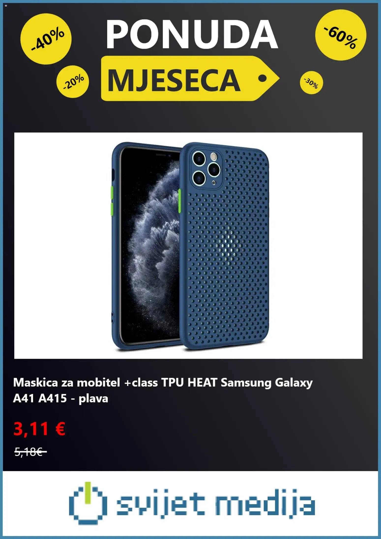 Katalog Svijet medija