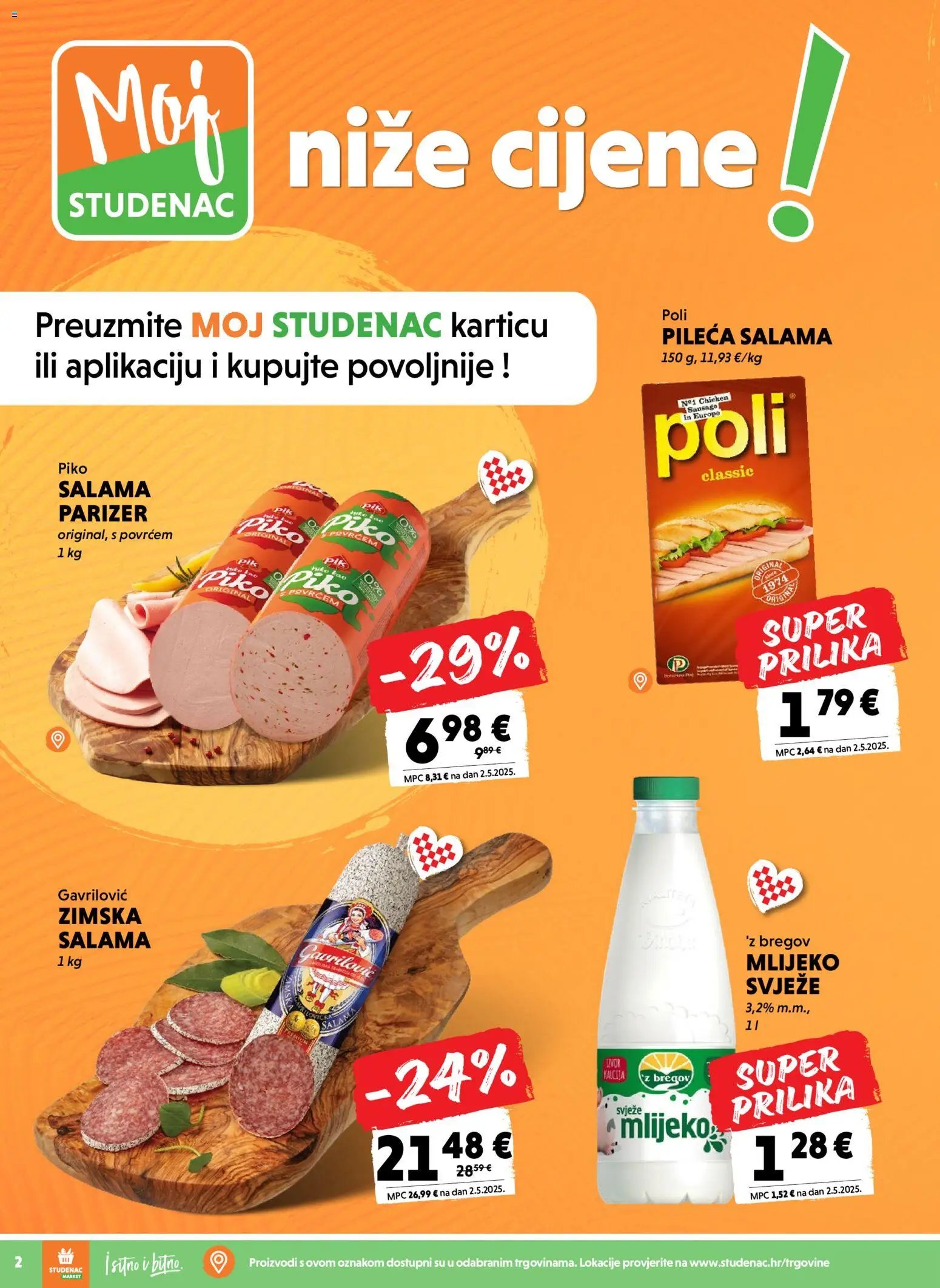 Moj Studenac