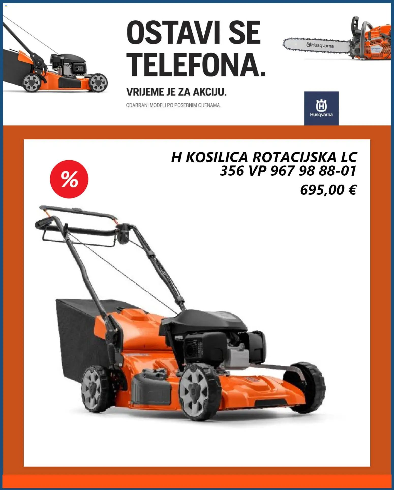 Comet Katalog