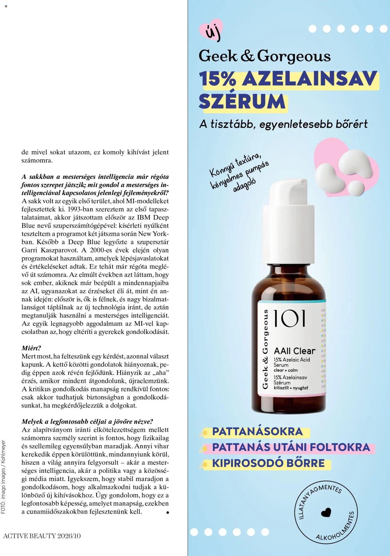 DM Drogerie Markt Active Beauty 2026/10