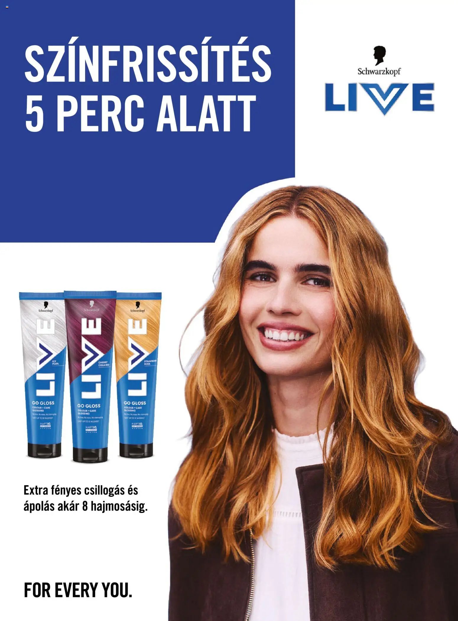 DM Drogerie Markt Active Beauty 2026/10