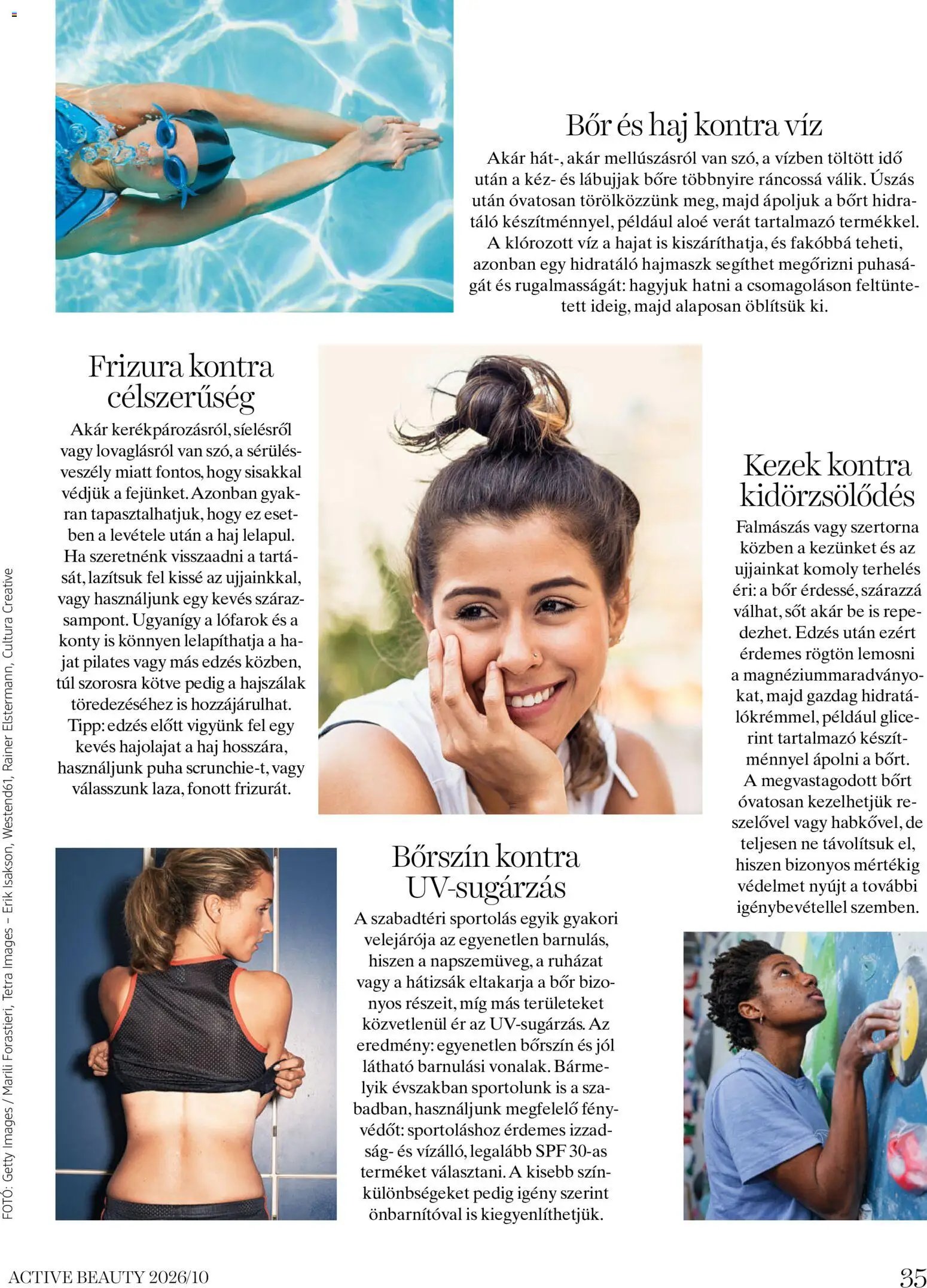 DM Drogerie Markt Active Beauty 2026/10