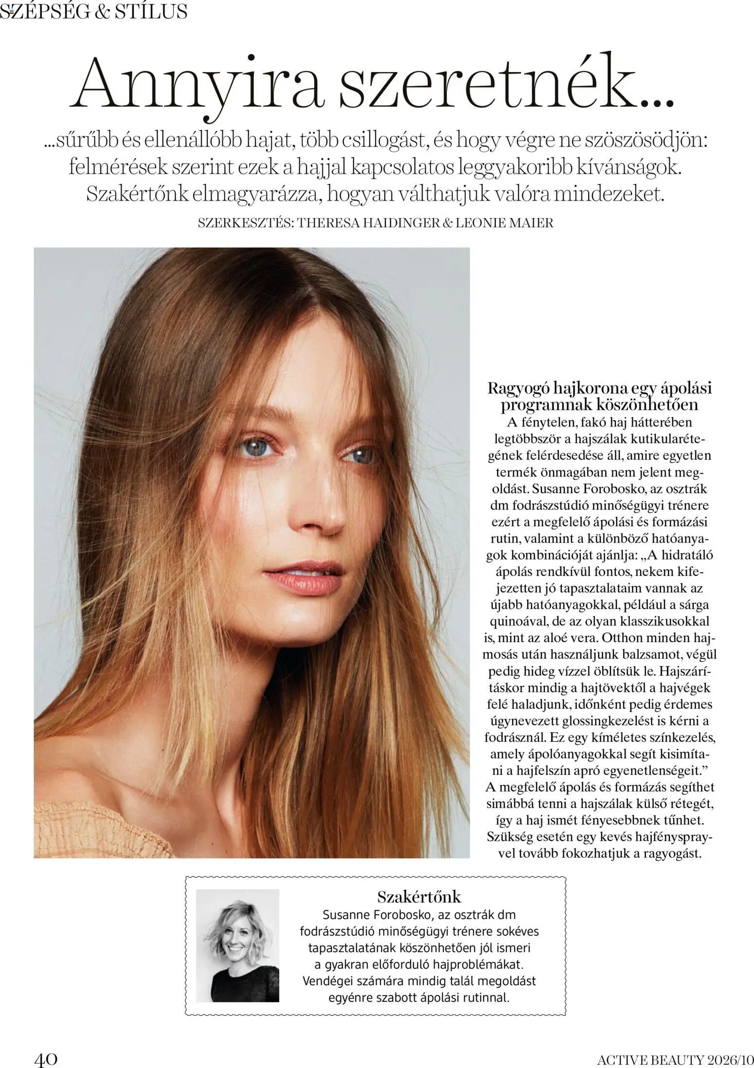 DM Drogerie Markt Active Beauty 2026/10