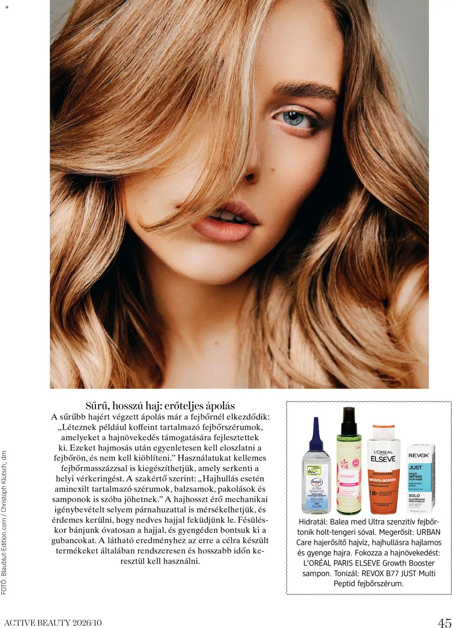 DM Drogerie Markt Active Beauty 2026/10