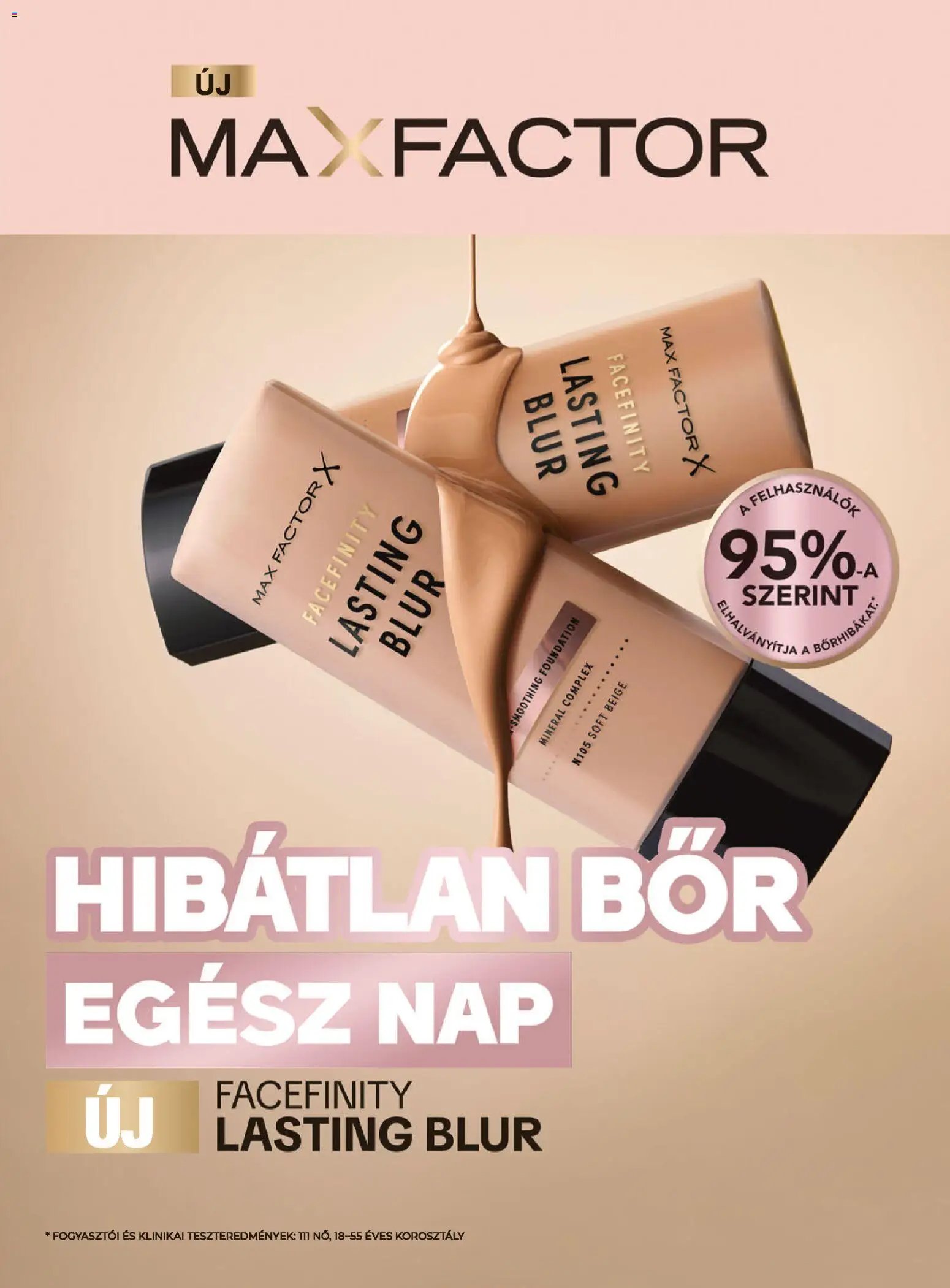 DM Drogerie Markt Active Beauty 2026/10