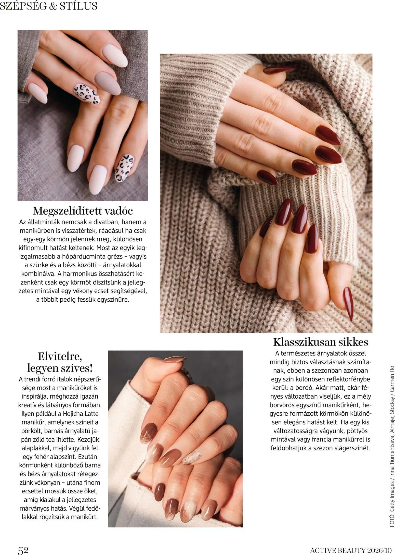 DM Drogerie Markt Active Beauty 2026/10