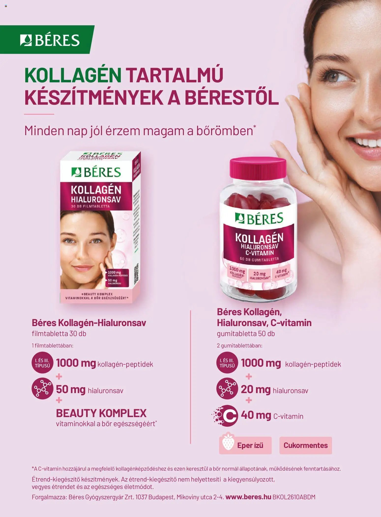 DM Drogerie Markt Active Beauty 2026/10