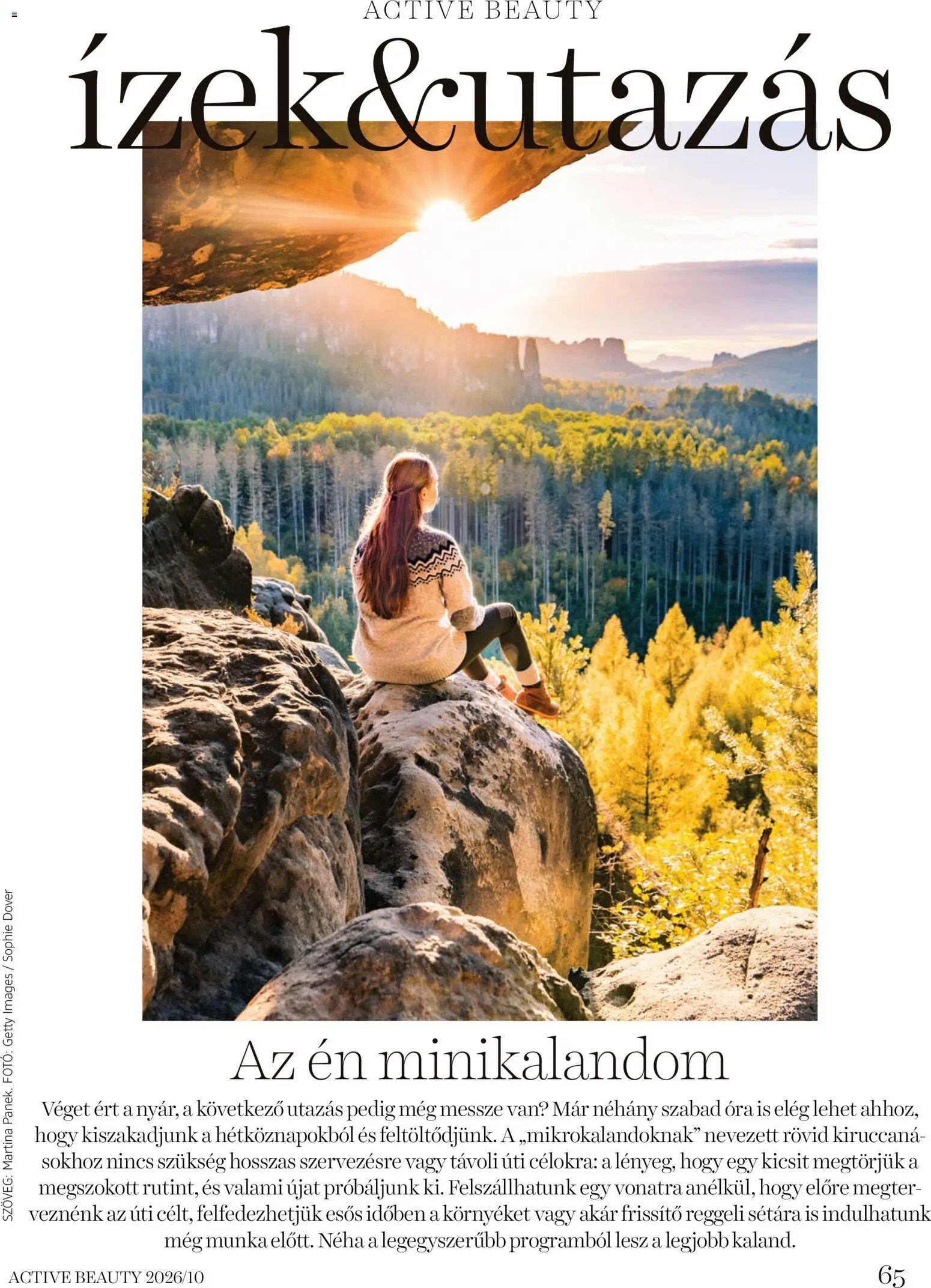 DM Drogerie Markt Active Beauty 2026/10