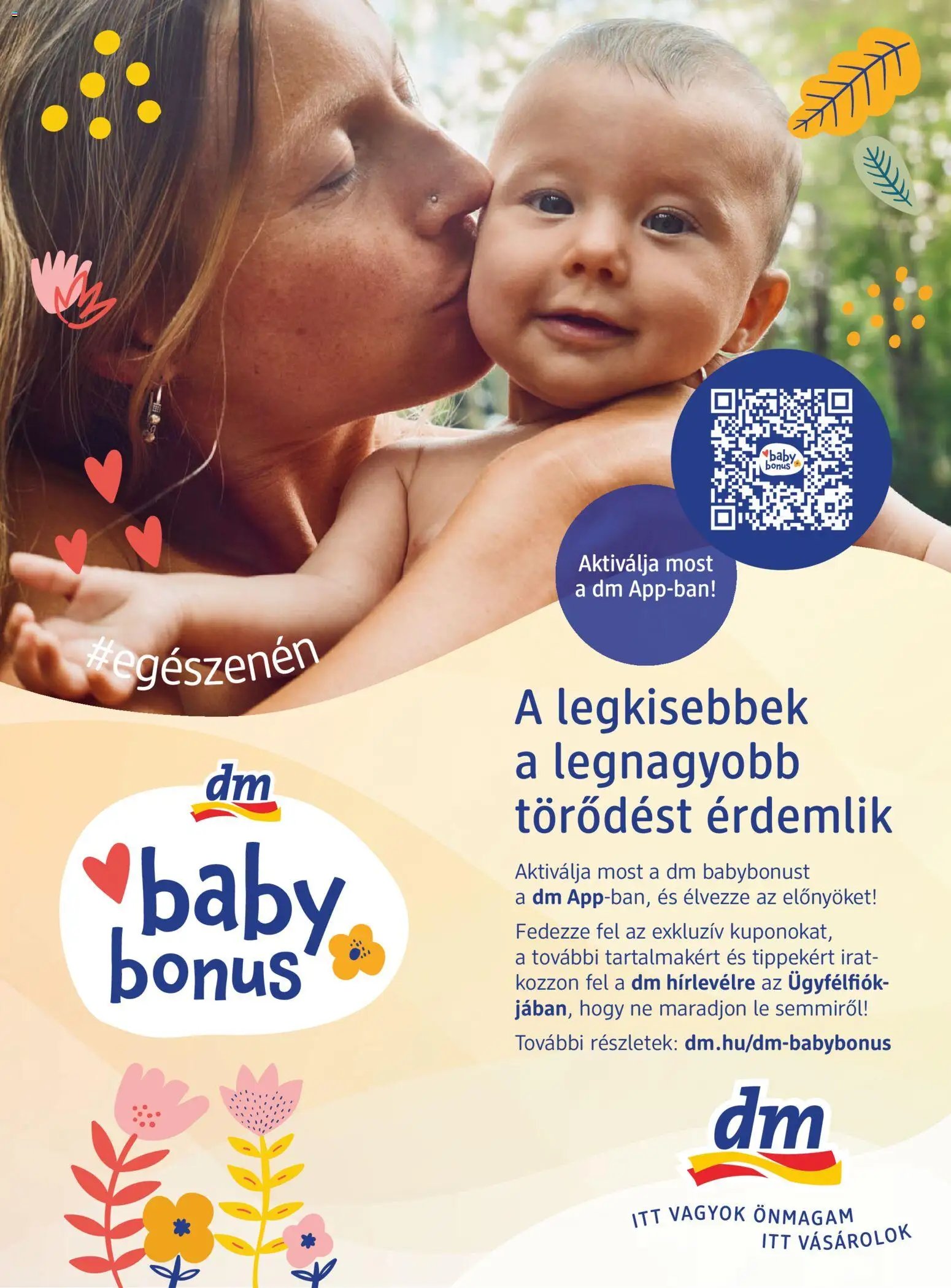 DM Drogerie Markt Active Beauty 2026/10