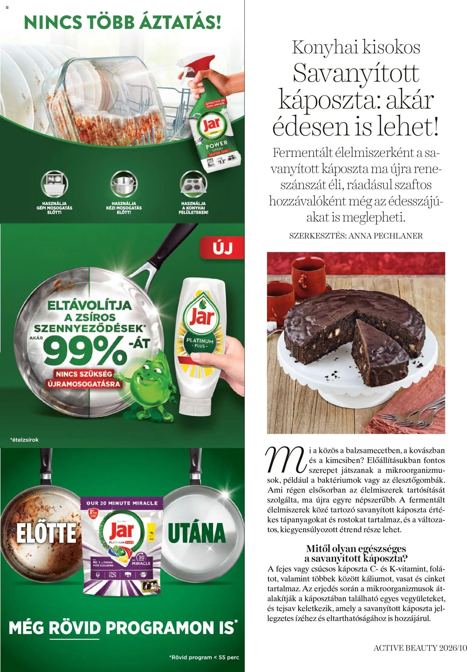 DM Drogerie Markt Active Beauty 2026/10
