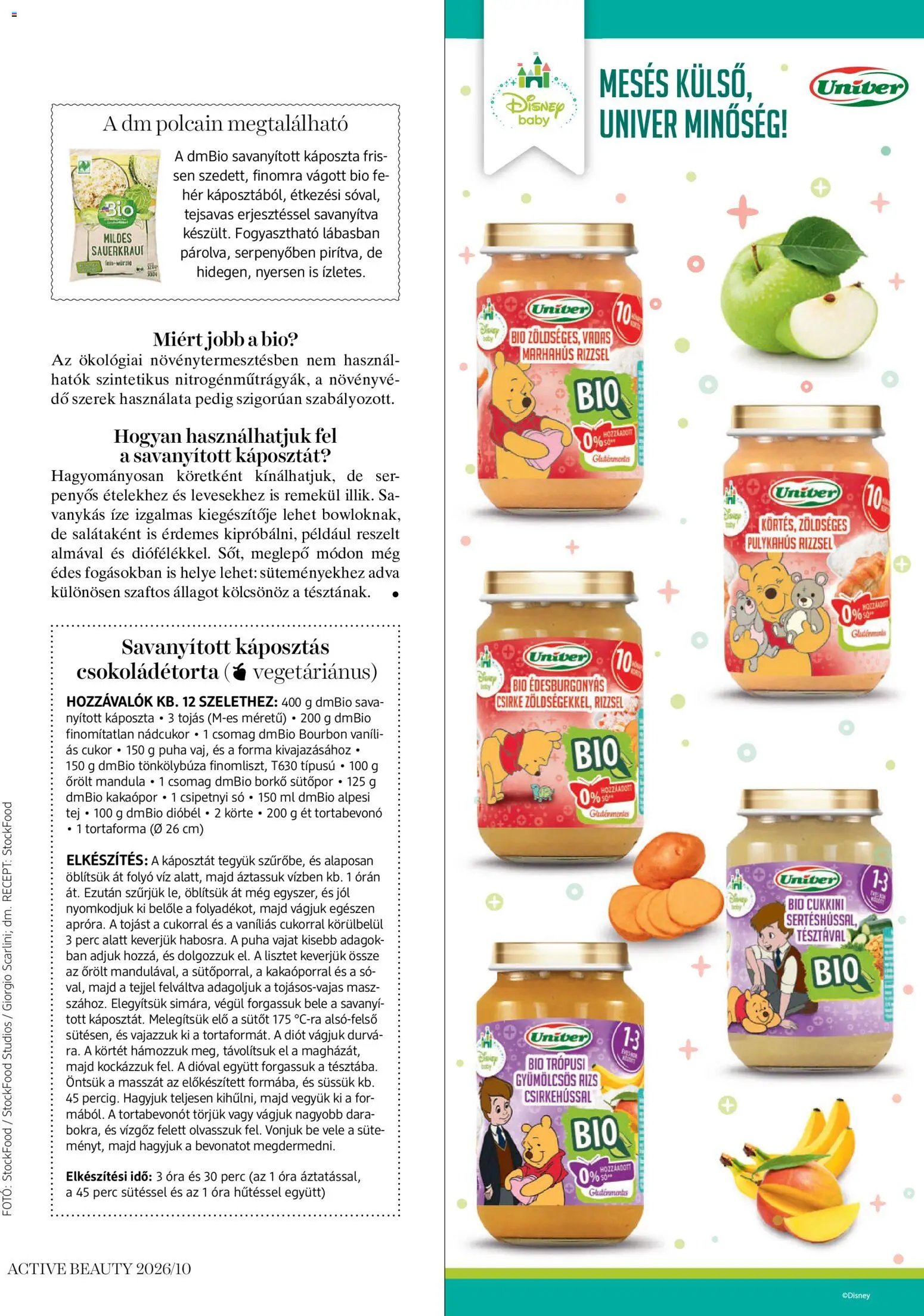 DM Drogerie Markt Active Beauty 2026/10