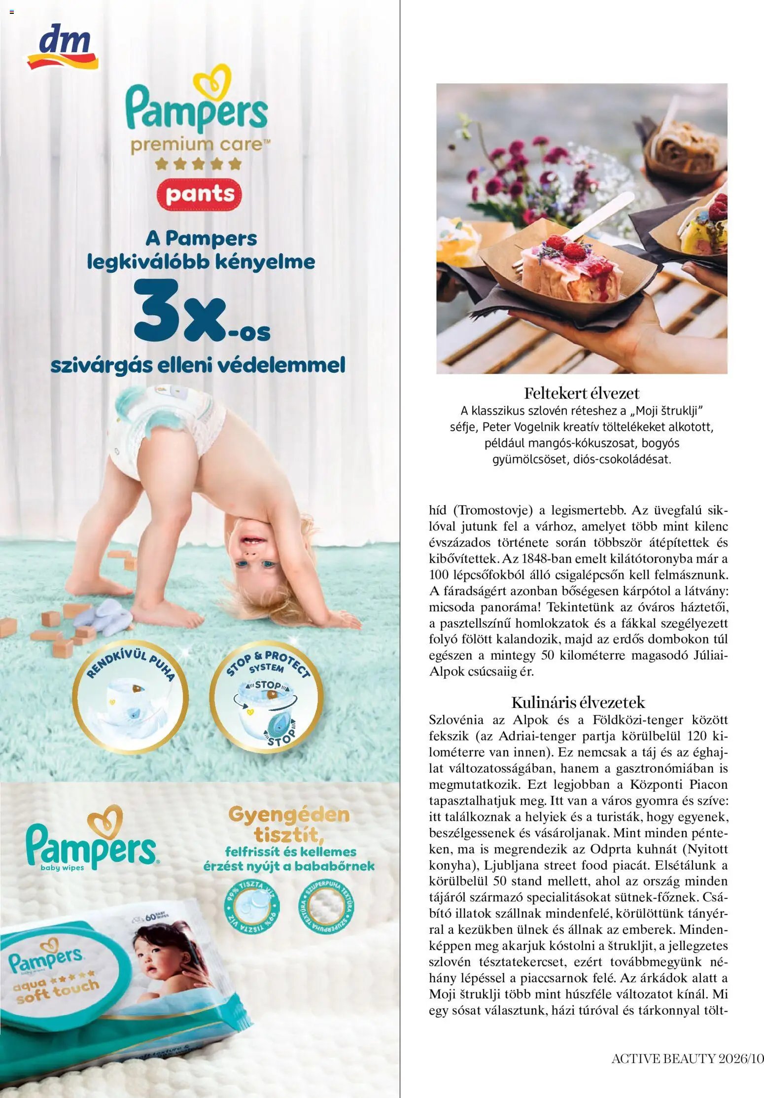 DM Drogerie Markt Active Beauty 2026/10