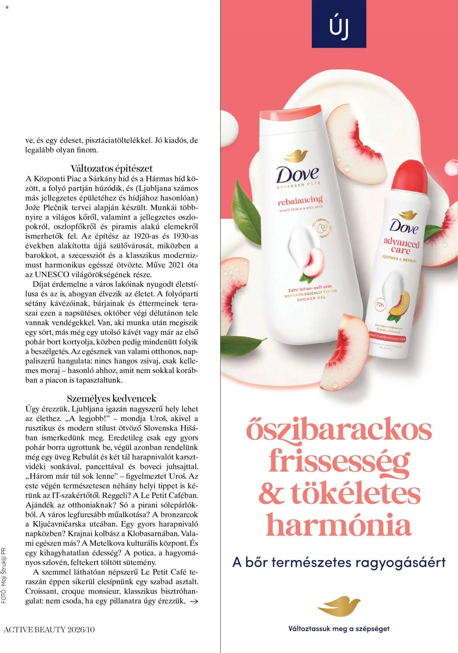 DM Drogerie Markt Active Beauty 2026/10