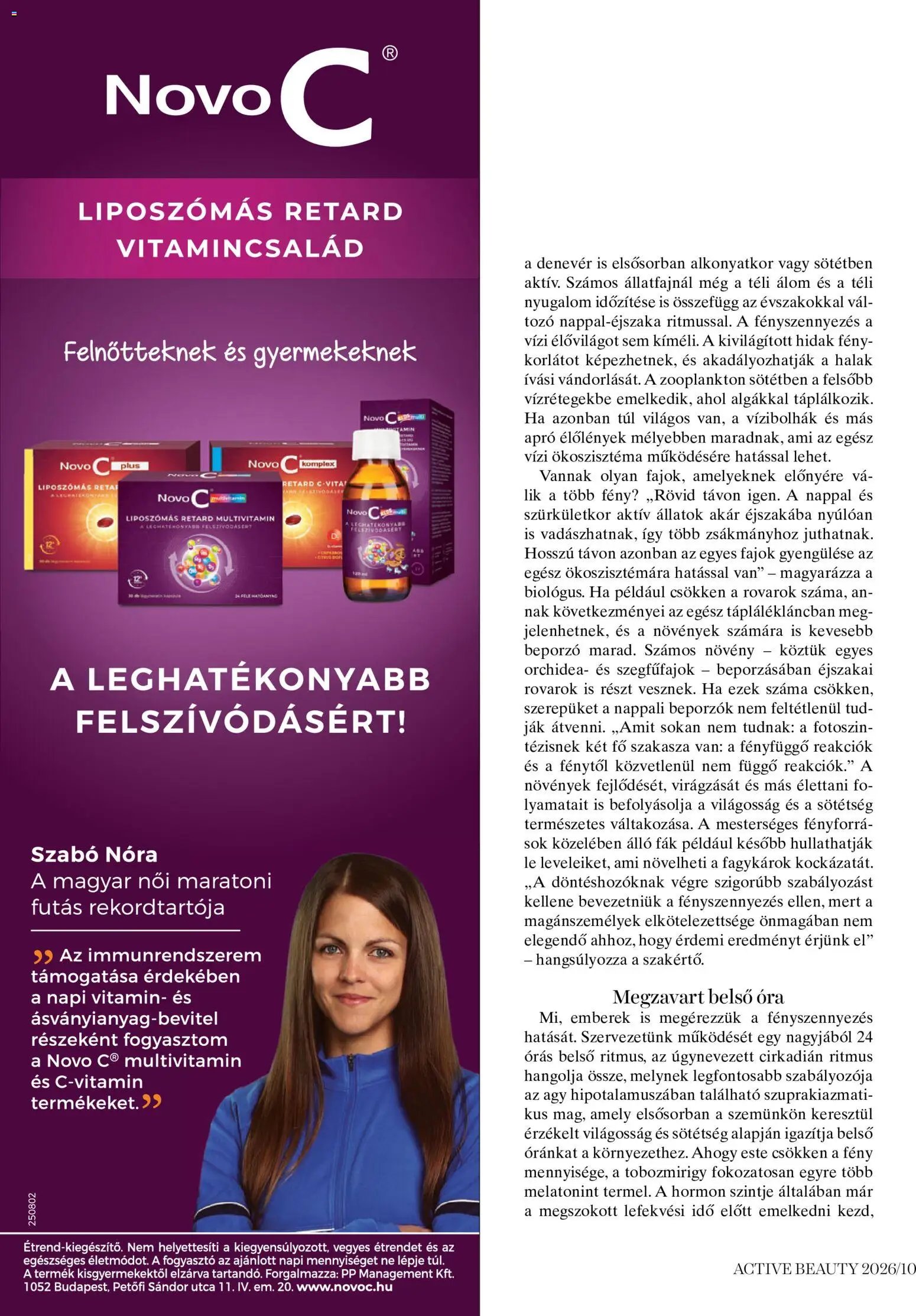 DM Drogerie Markt Active Beauty 2026/10