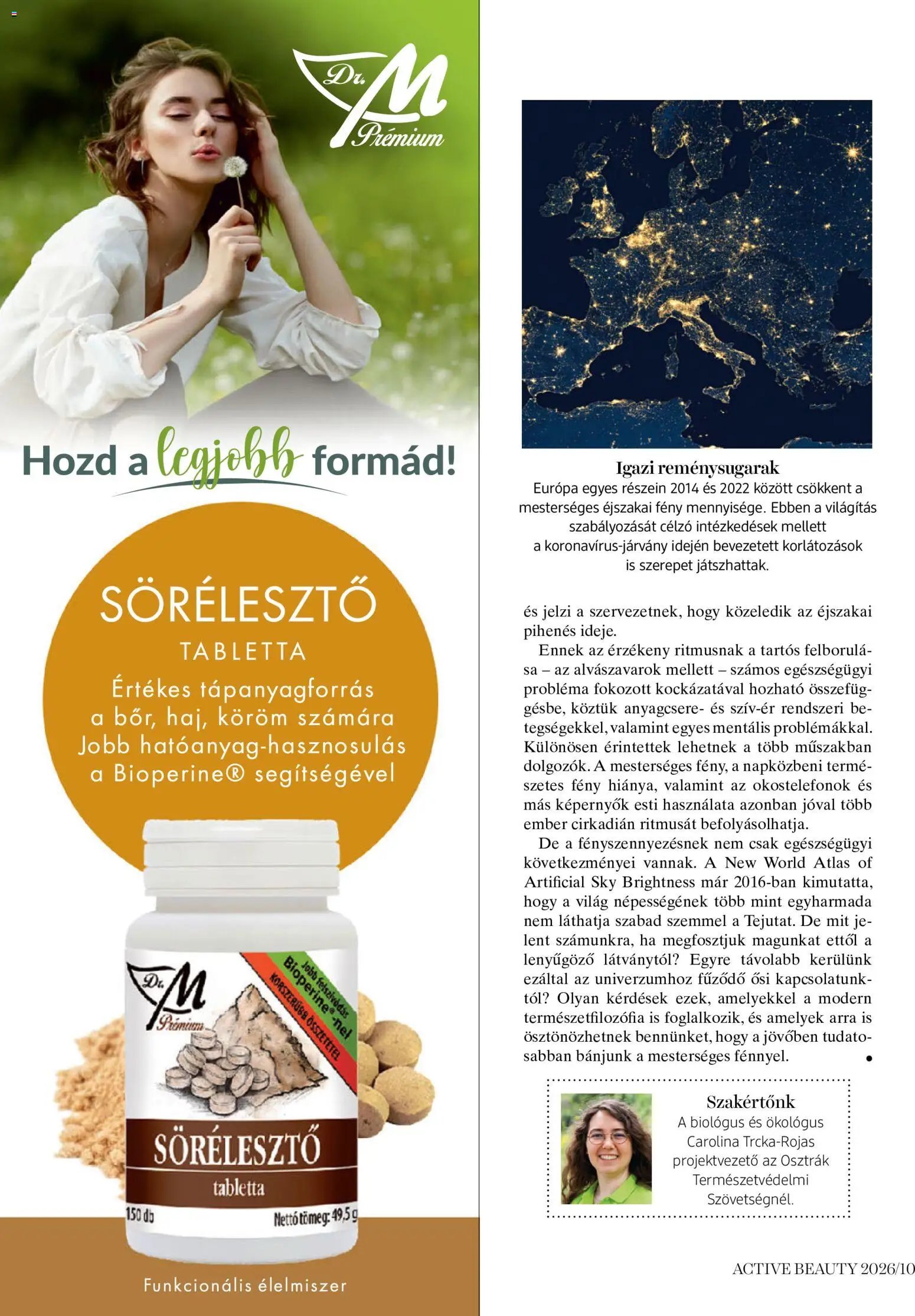 DM Drogerie Markt Active Beauty 2026/10