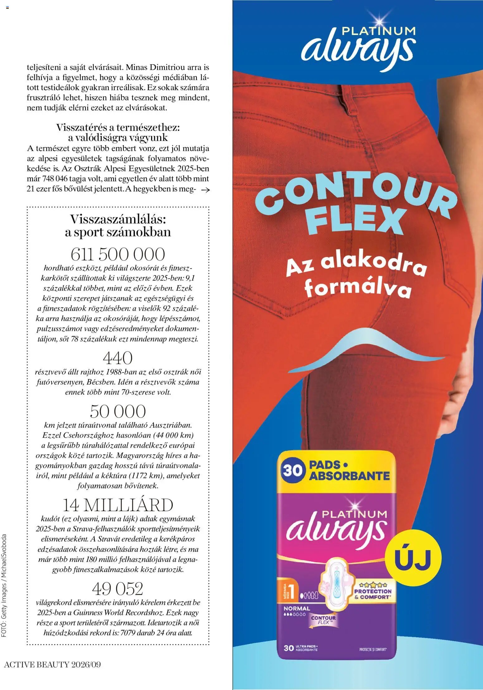 DM Drogerie Markt Active Beauty 2026/09