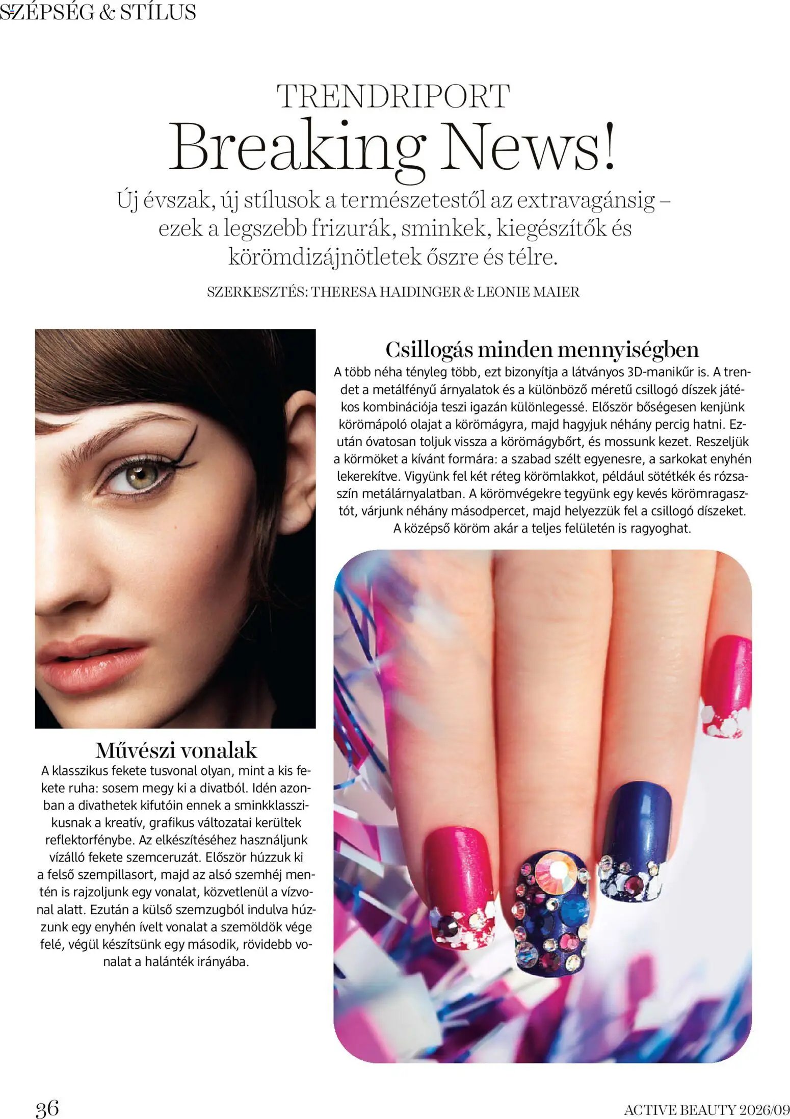 DM Drogerie Markt Active Beauty 2026/09