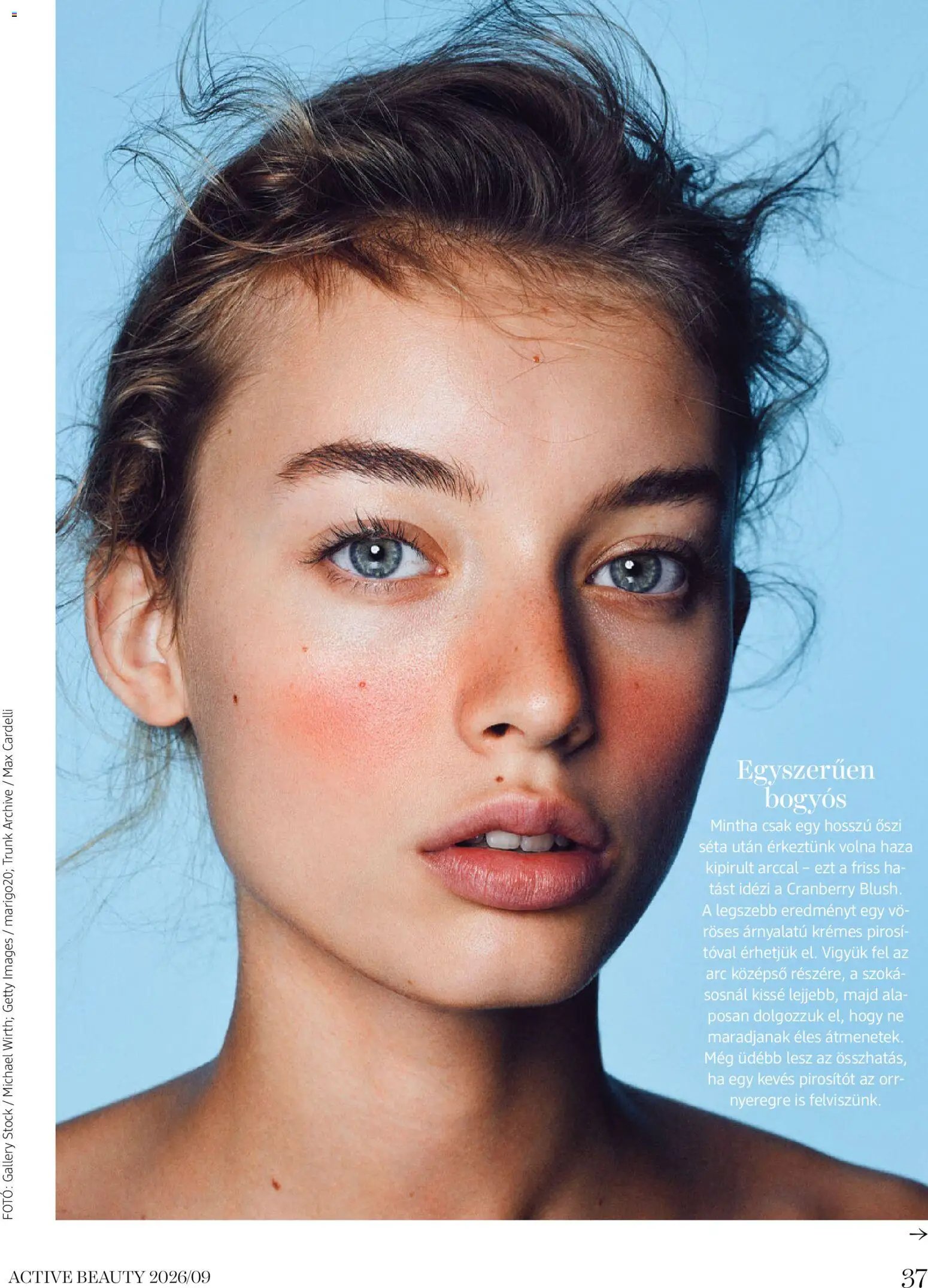 DM Drogerie Markt Active Beauty 2026/09