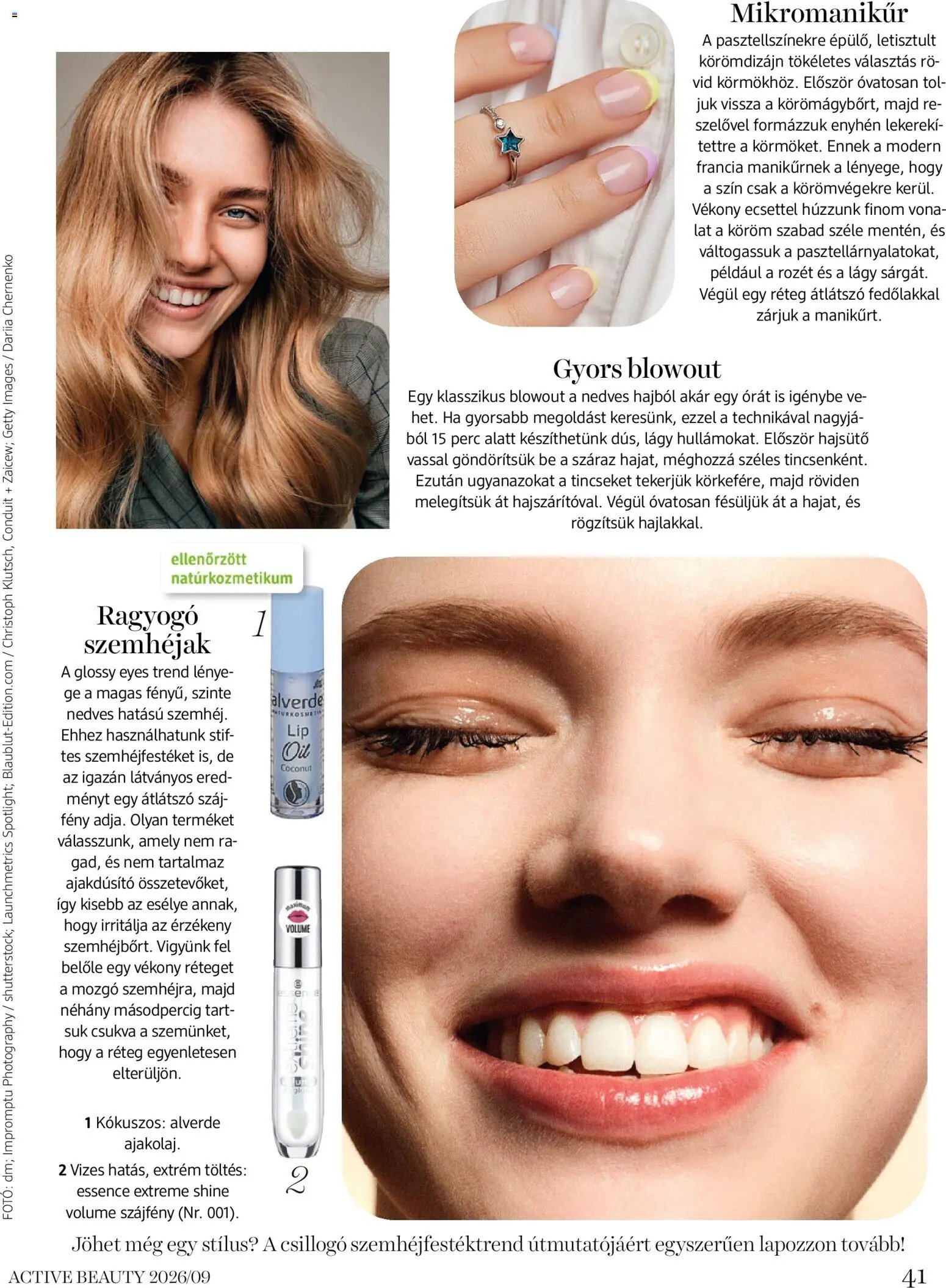 DM Drogerie Markt Active Beauty 2026/09
