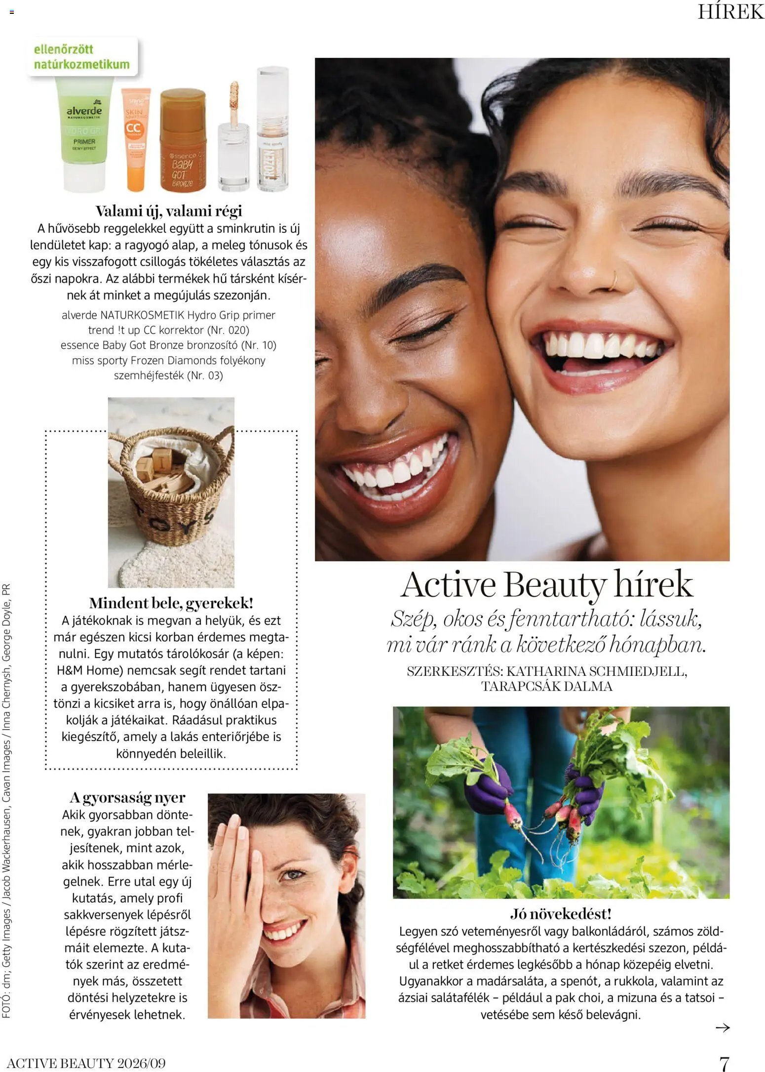DM Drogerie Markt Active Beauty 2026/09