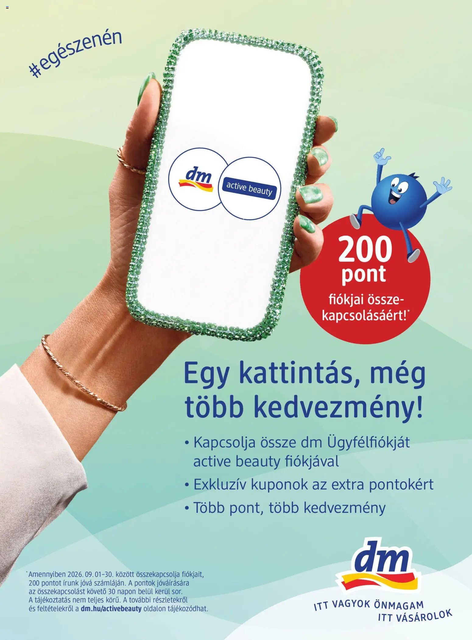 DM Drogerie Markt Active Beauty 2026/09