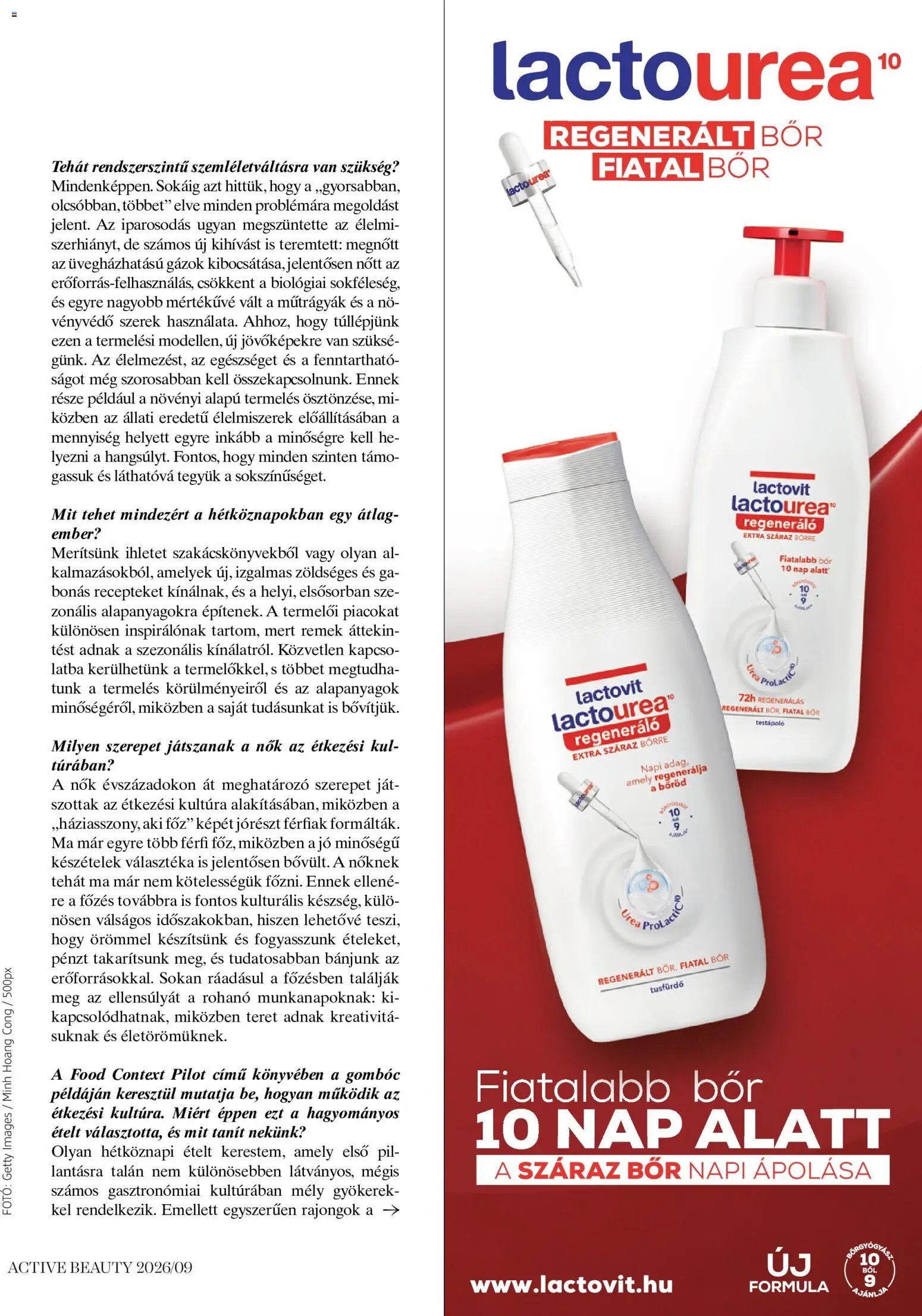 DM Drogerie Markt Active Beauty 2026/09