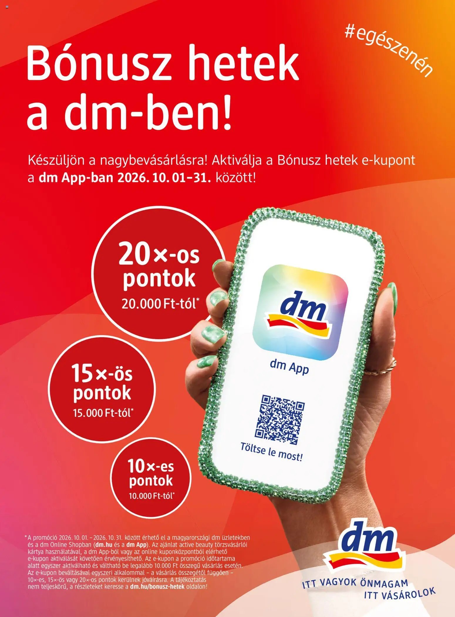 DM Drogerie Markt Active Beauty 2026/09