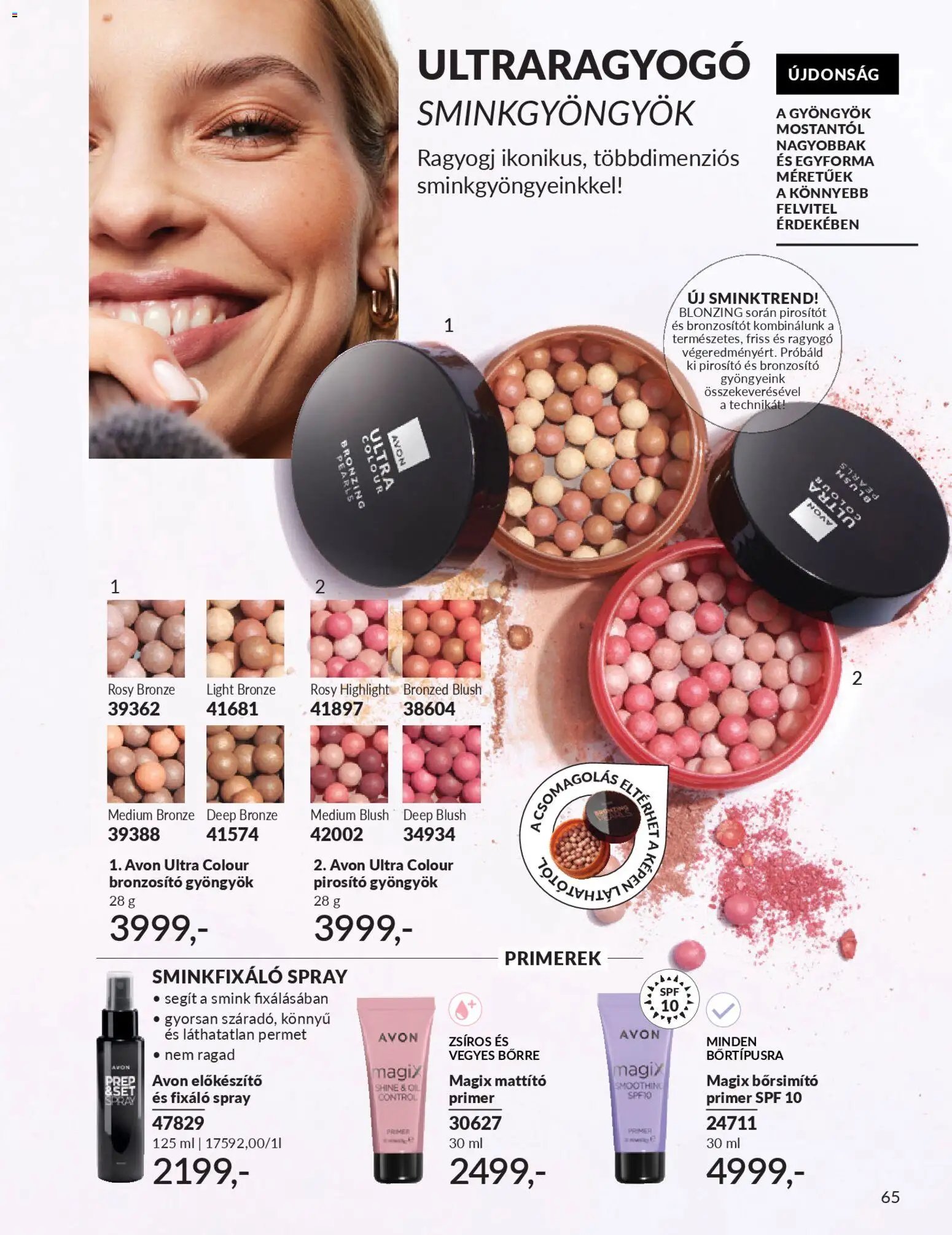 Katalógus AVON 2026 februári (2026-02-01 - 2026-02-28)