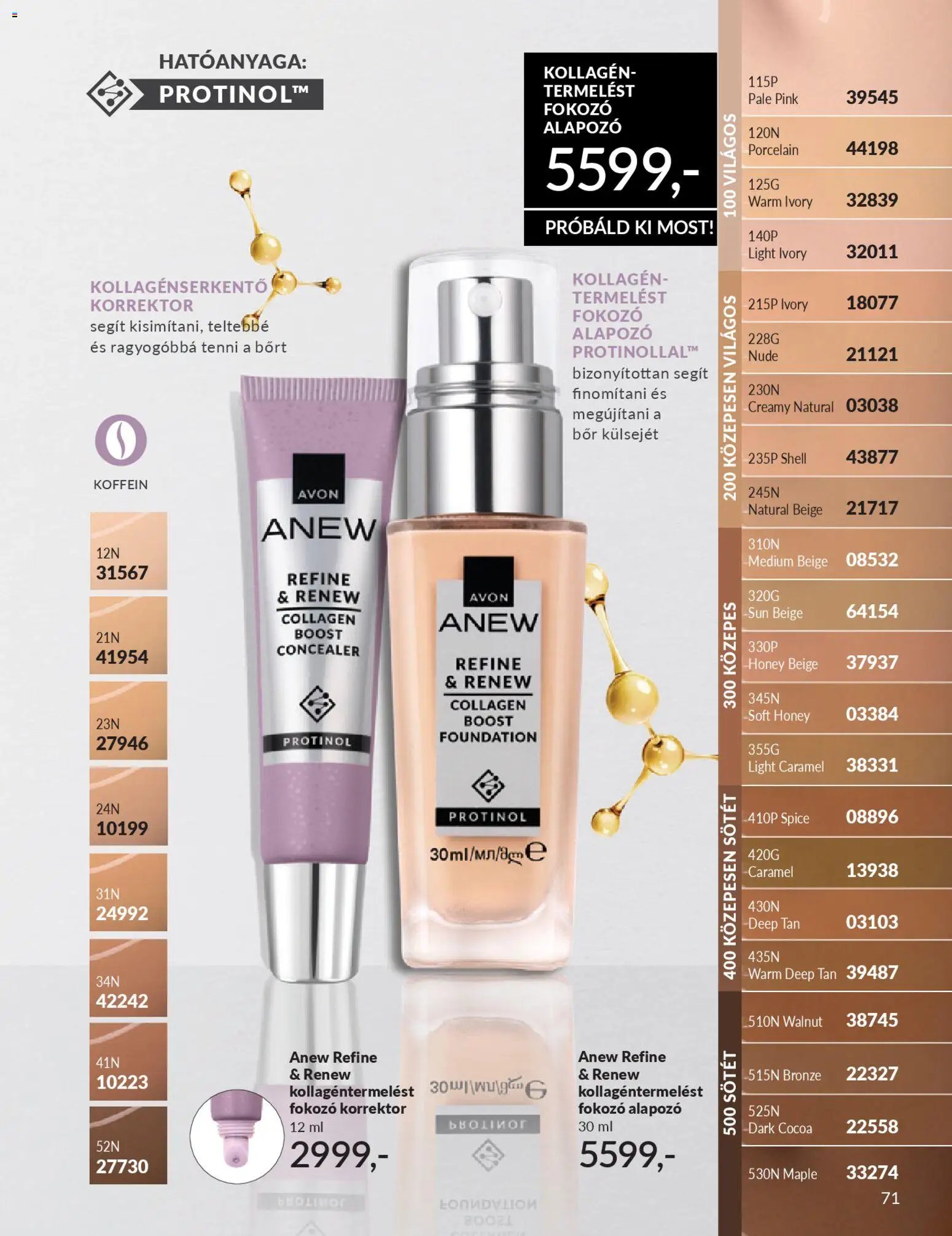 Katalógus AVON 2026 februári (2026-02-01 - 2026-02-28)