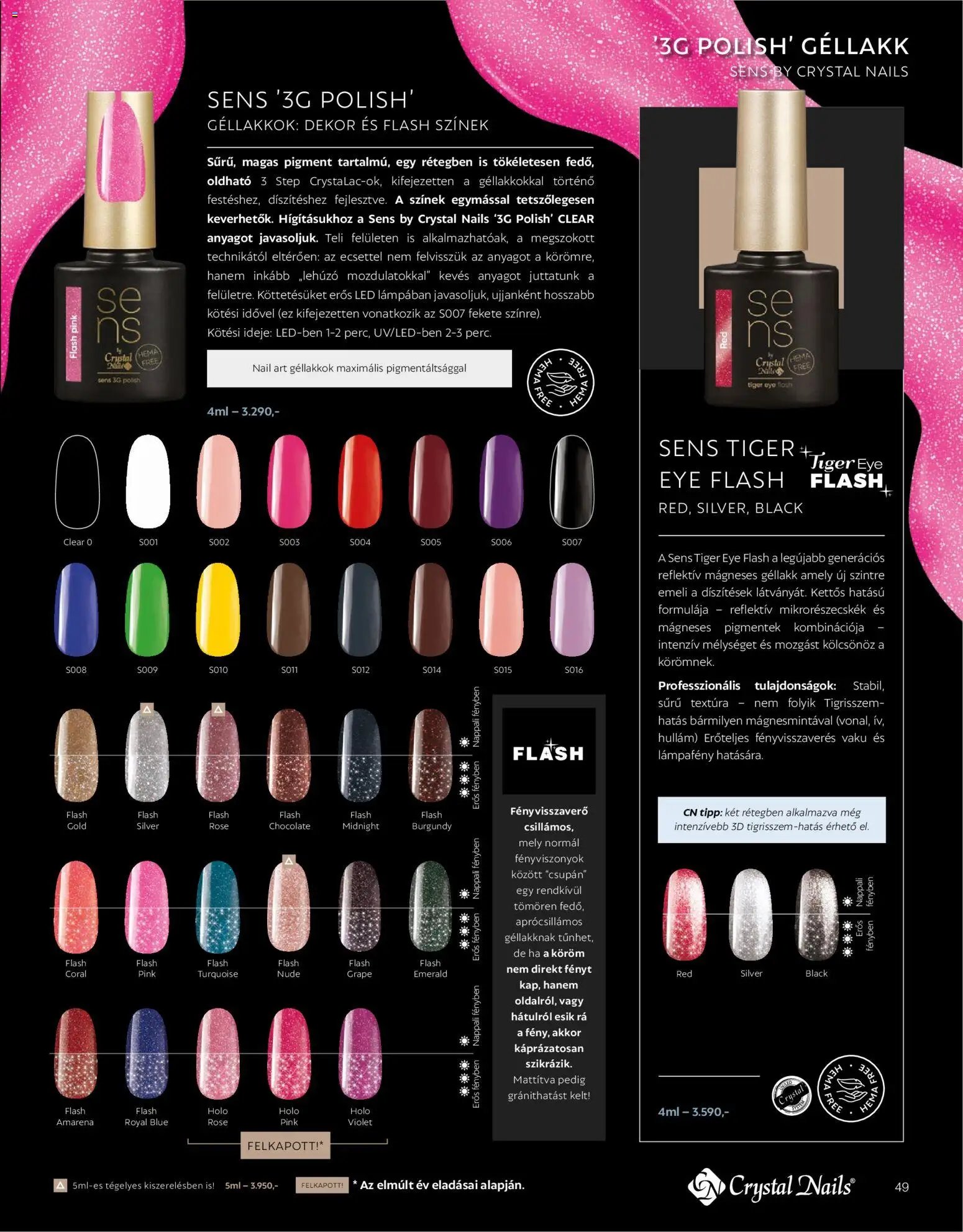 Crystal Nails 2026/27 Nagykatalógus (2026-03-09 - 2027-02-28)