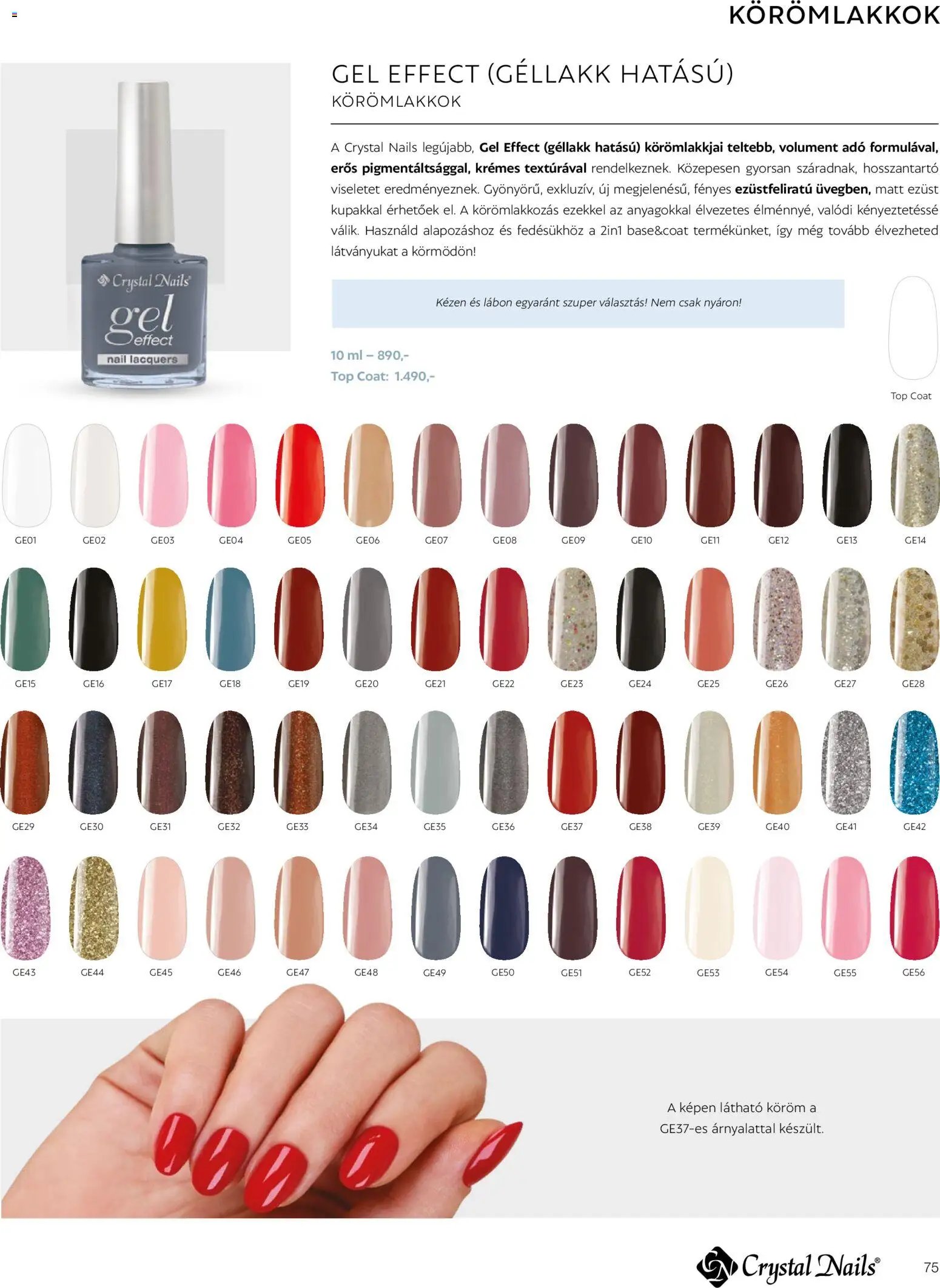 Crystal Nails 2026/27 Nagykatalógus (2026-03-09 - 2027-02-28)
