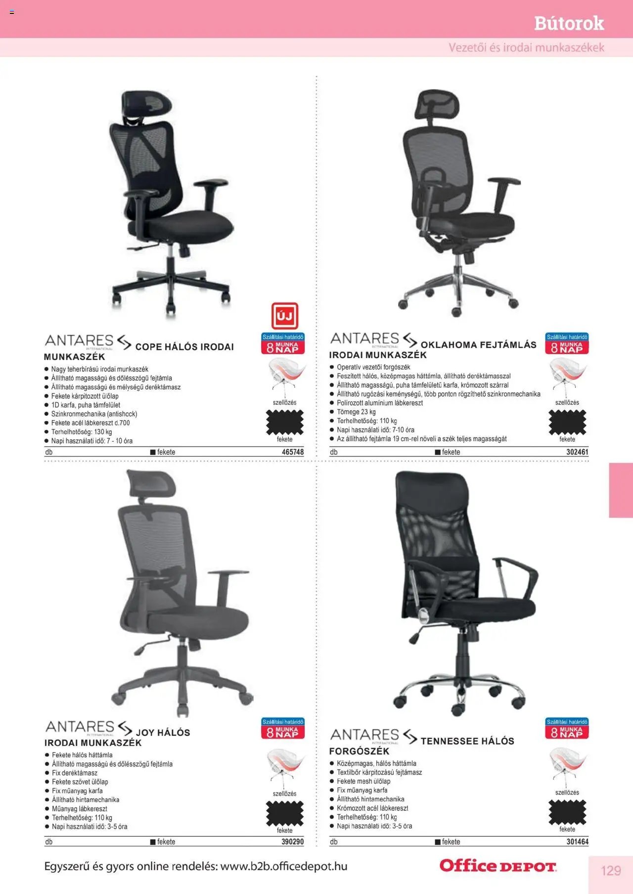 Office Depot Akciós újság (2025-04-10 - 2026-12-31)