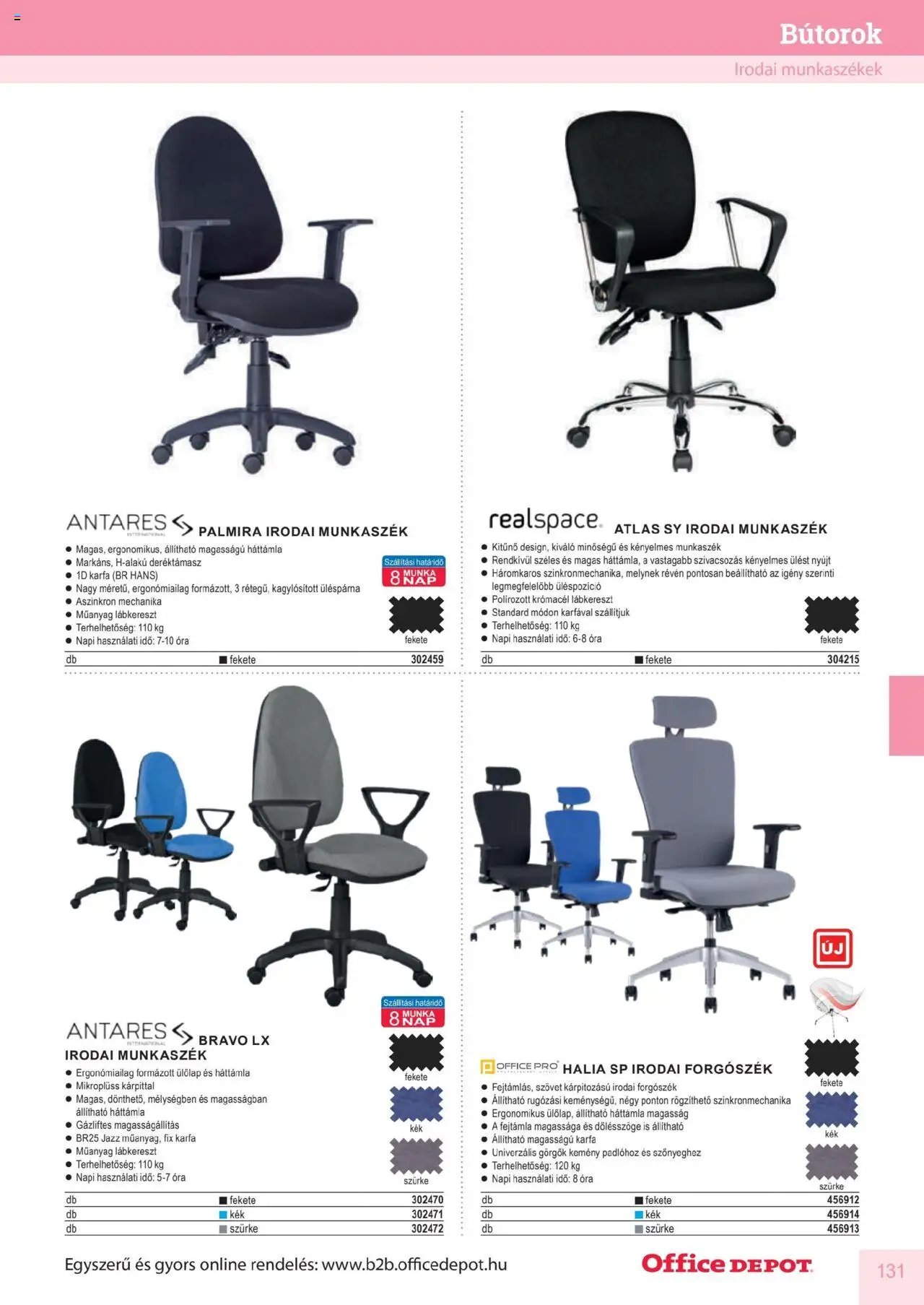 Office Depot Akciós újság (2025-04-10 - 2026-12-31)