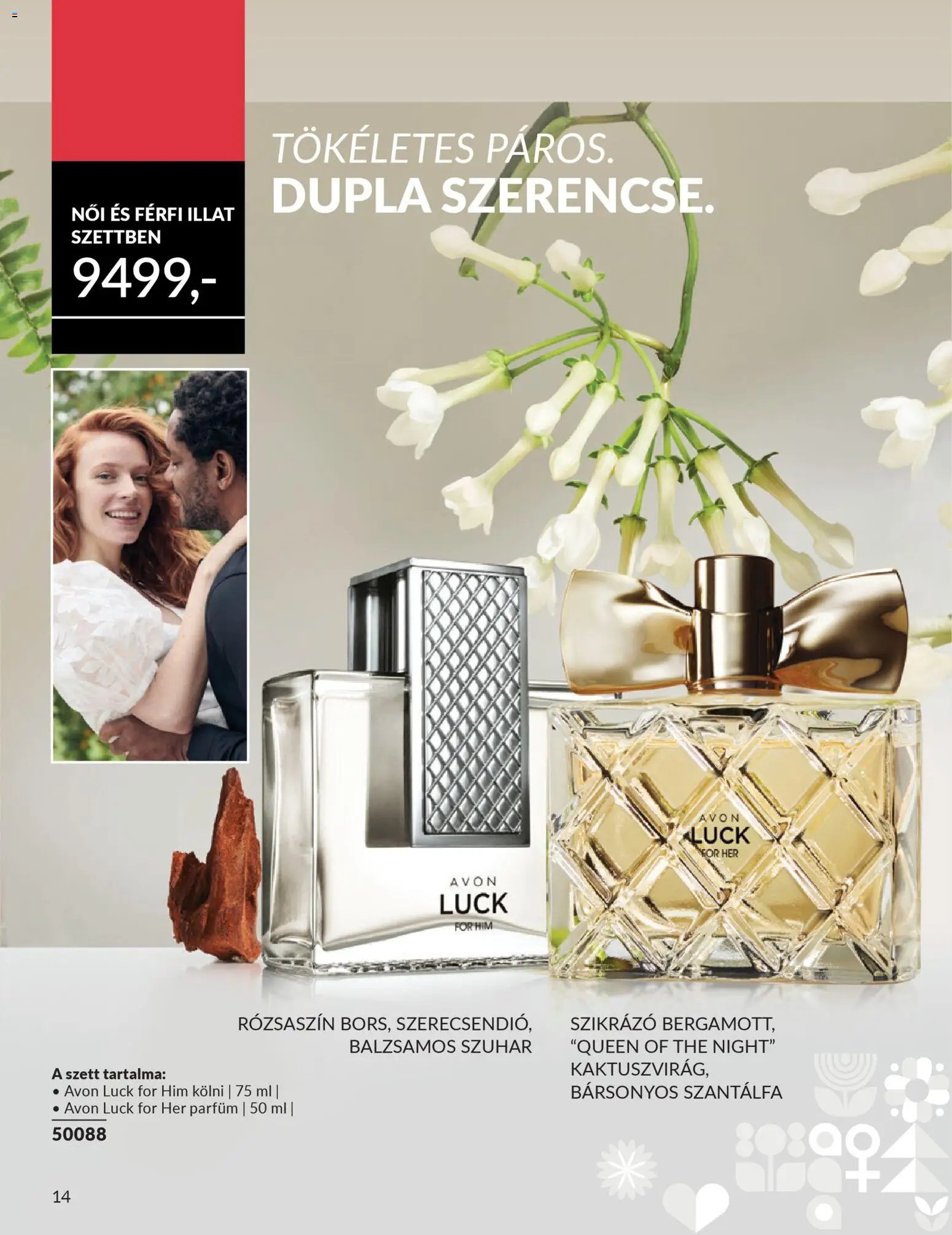 AVON katalógus Nőnapi (2026-02-01 - 2026-02-28)