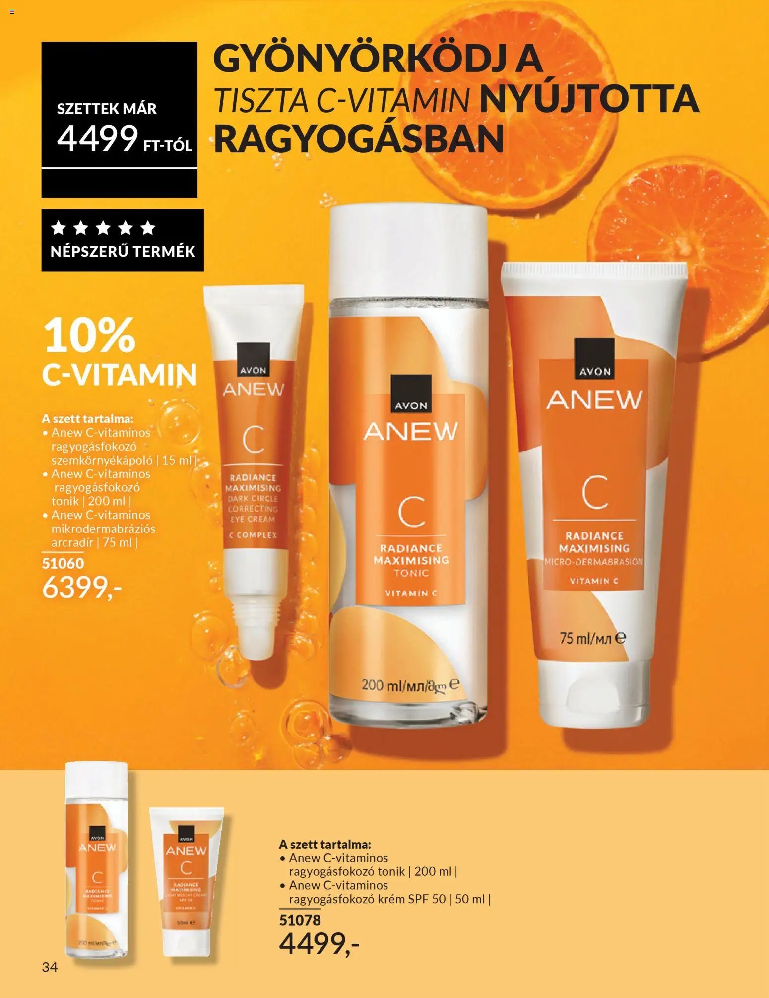 AVON katalógus Nőnapi (2026-02-01 - 2026-02-28)