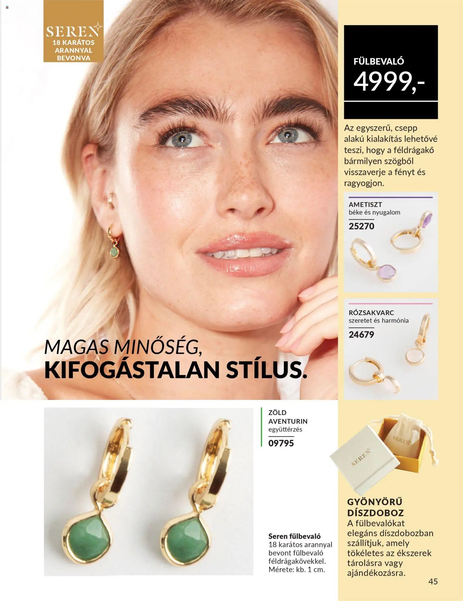 AVON katalógus Nőnapi (2026-02-01 - 2026-02-28)