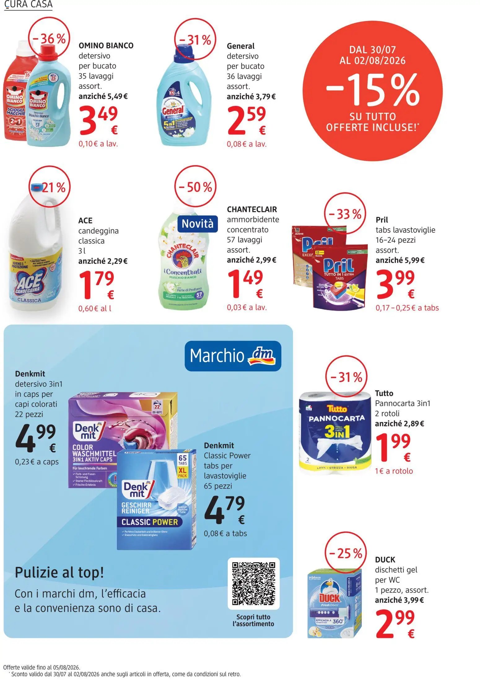 dm drogerie markt volantino Apertura Savignano sul Rubicone