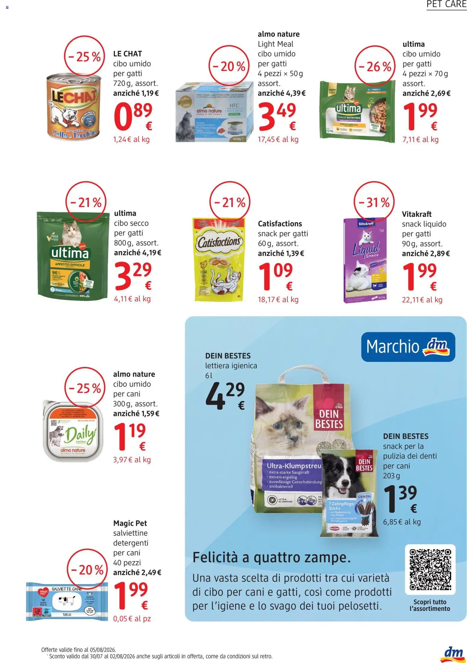 dm drogerie markt volantino Apertura Savignano sul Rubicone