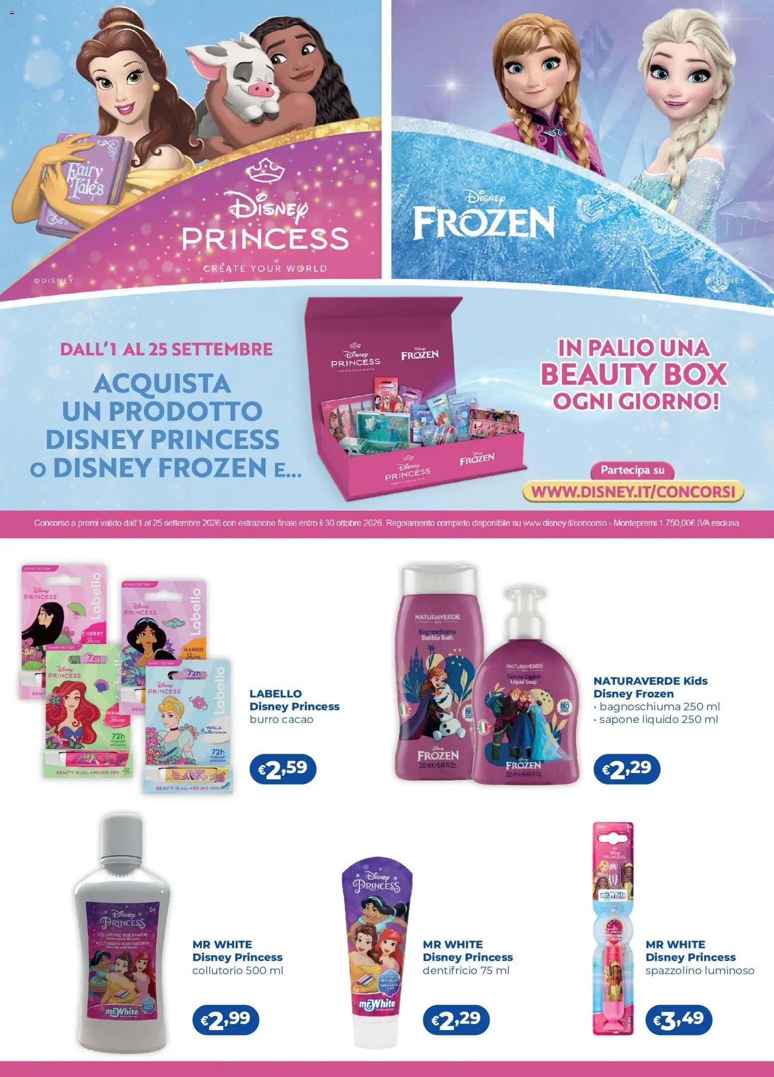 Acqua e Sapone volantino 12/2026