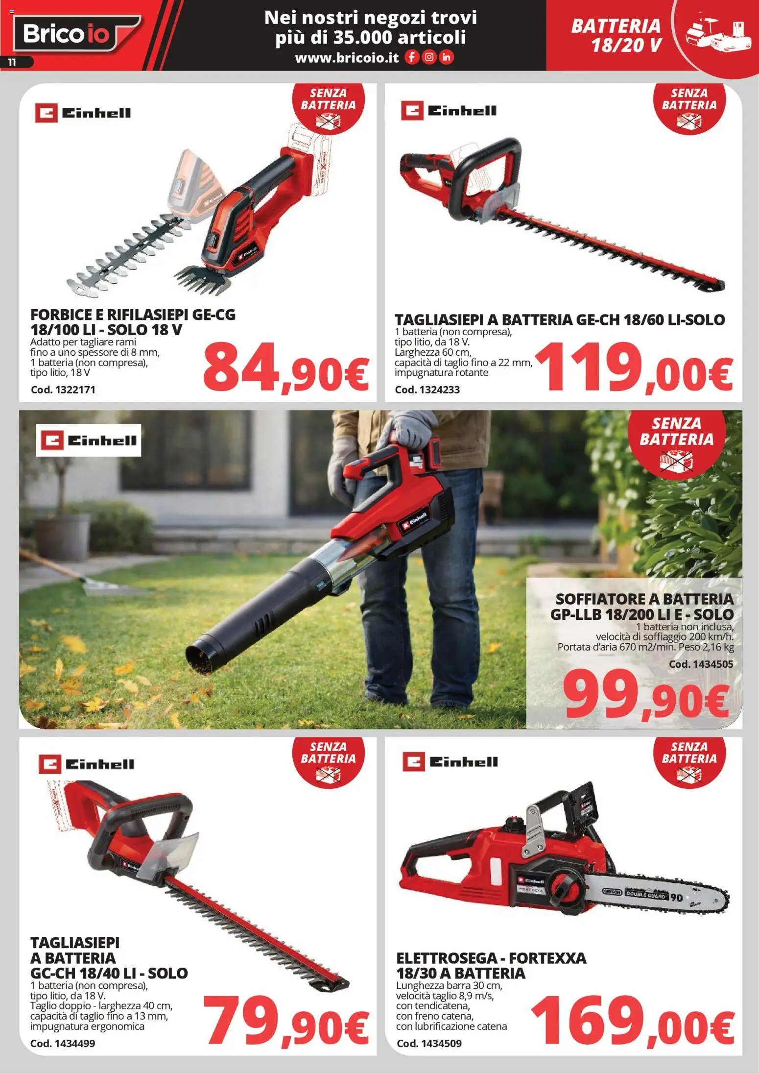 Brico io volantino Macchine da giardino (2026-03-30 - 2026-08-31)