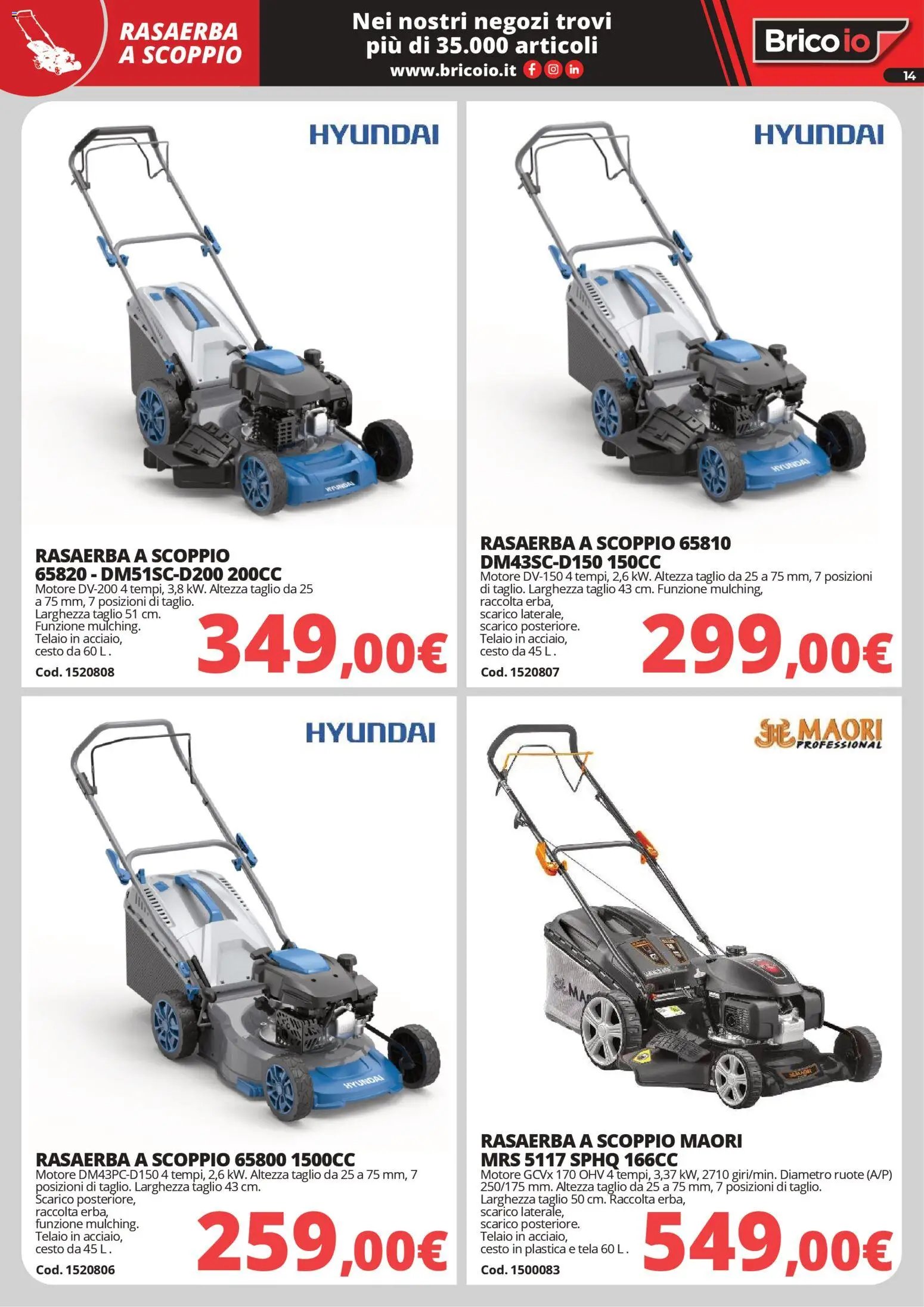 Brico io volantino Macchine da giardino (2026-03-30 - 2026-08-31)