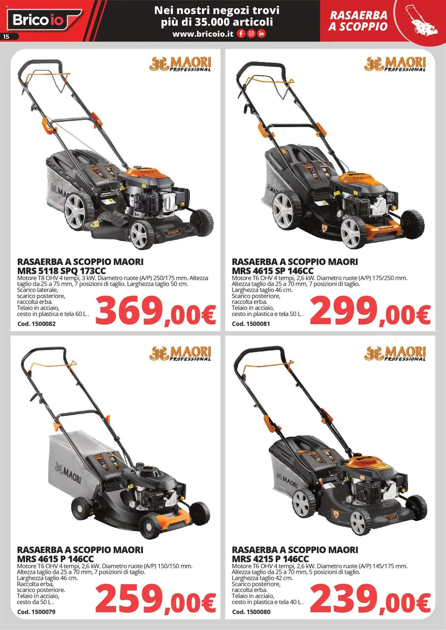 Brico io volantino Macchine da giardino (2026-03-30 - 2026-08-31)